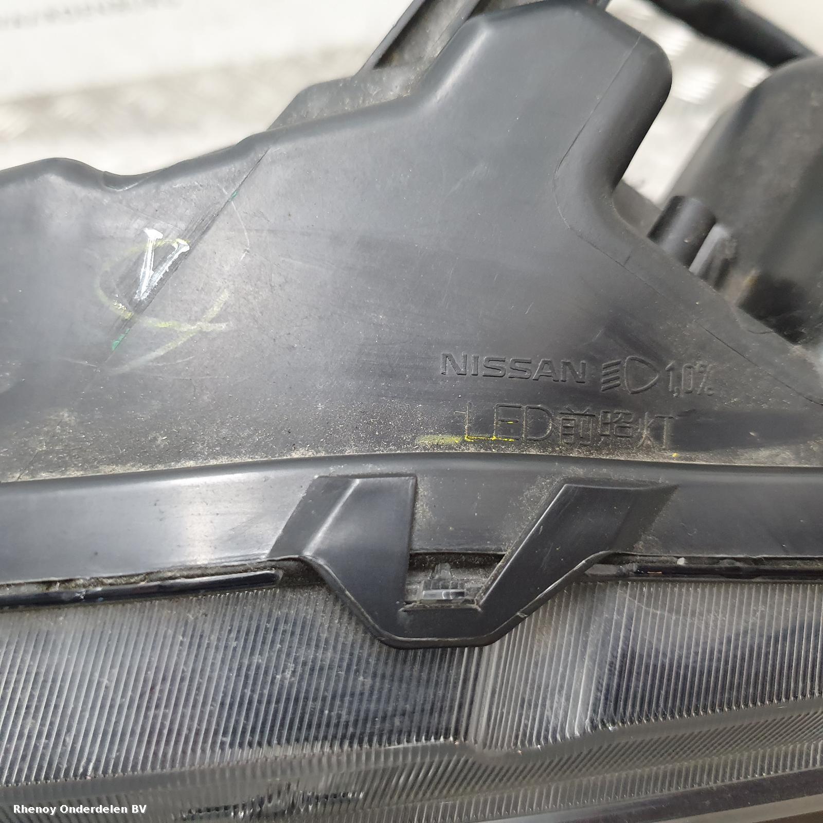 View Auto part KOPLAMP L NISSAN X TRAIL 2014