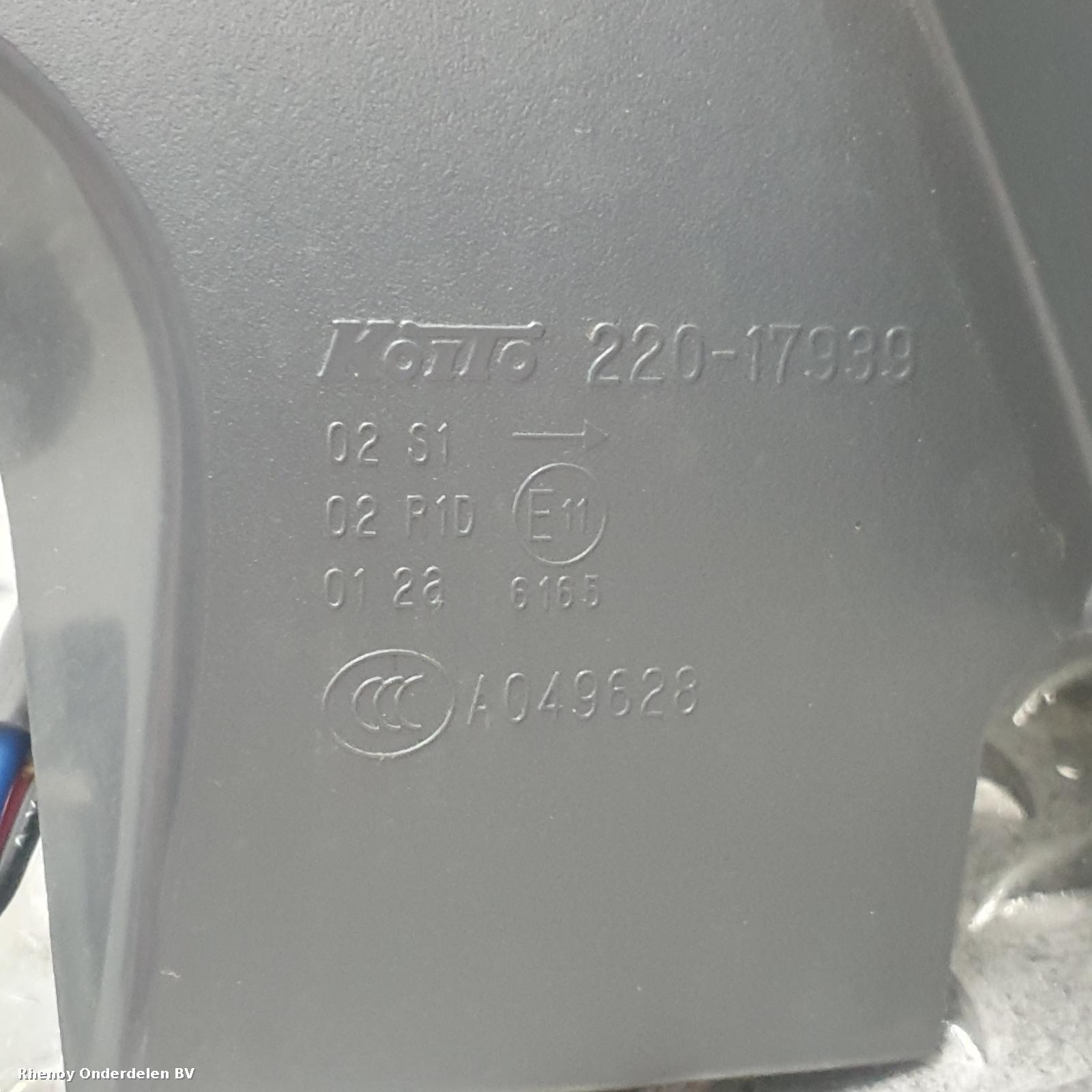 View Auto part ACHTERLICHT R NISSAN X TRAIL 2014