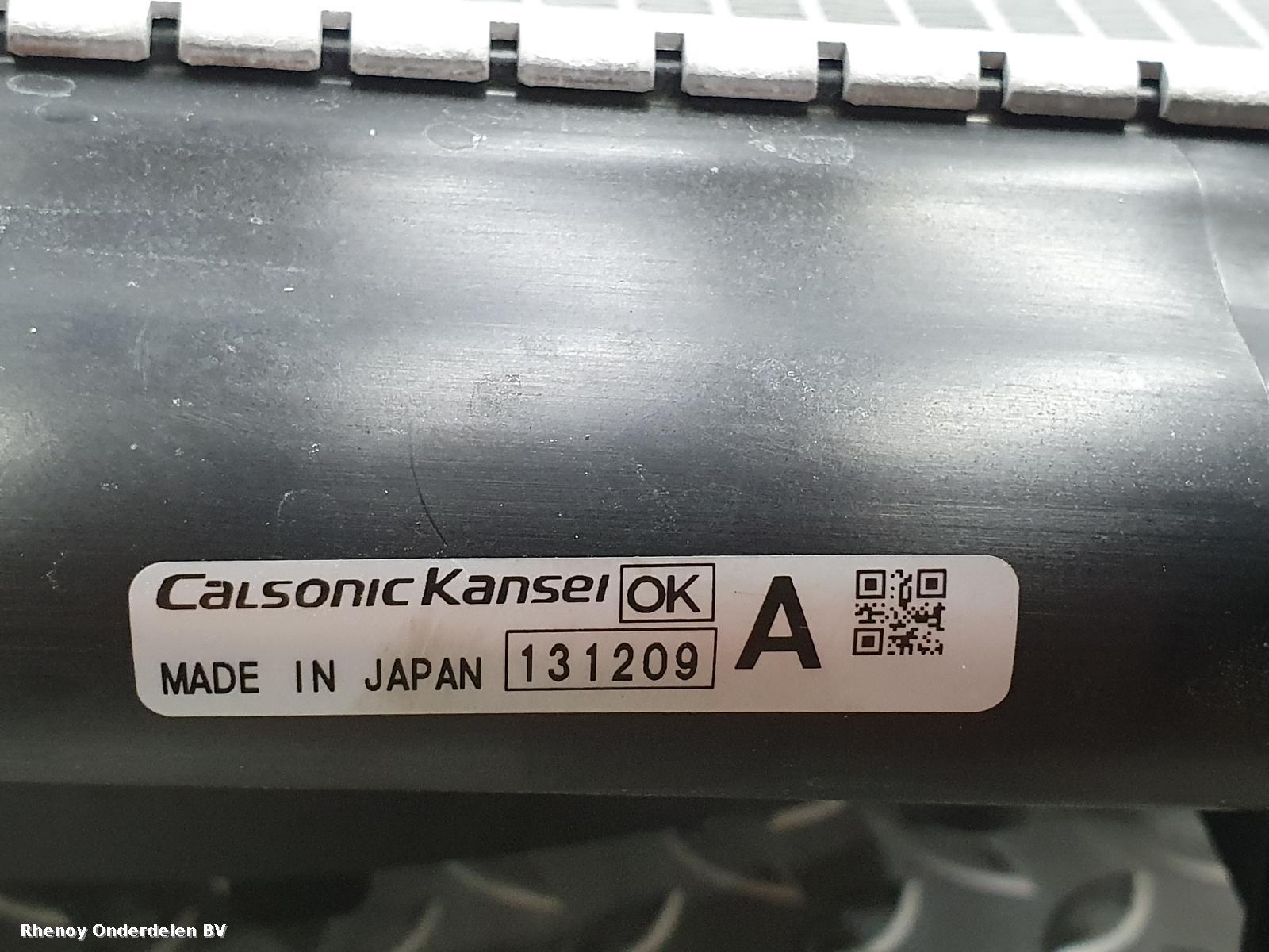 View Auto part KOELERPAKKET NISSAN X TRAIL 2014