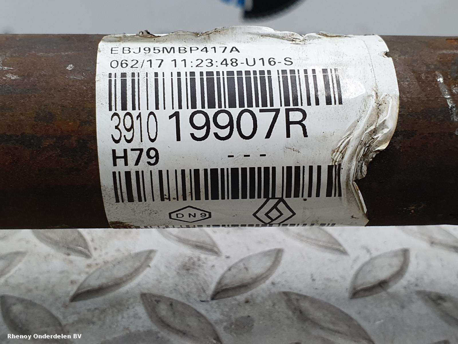 View Auto part AANDRIJFAS L DACIA DUSTER 2015