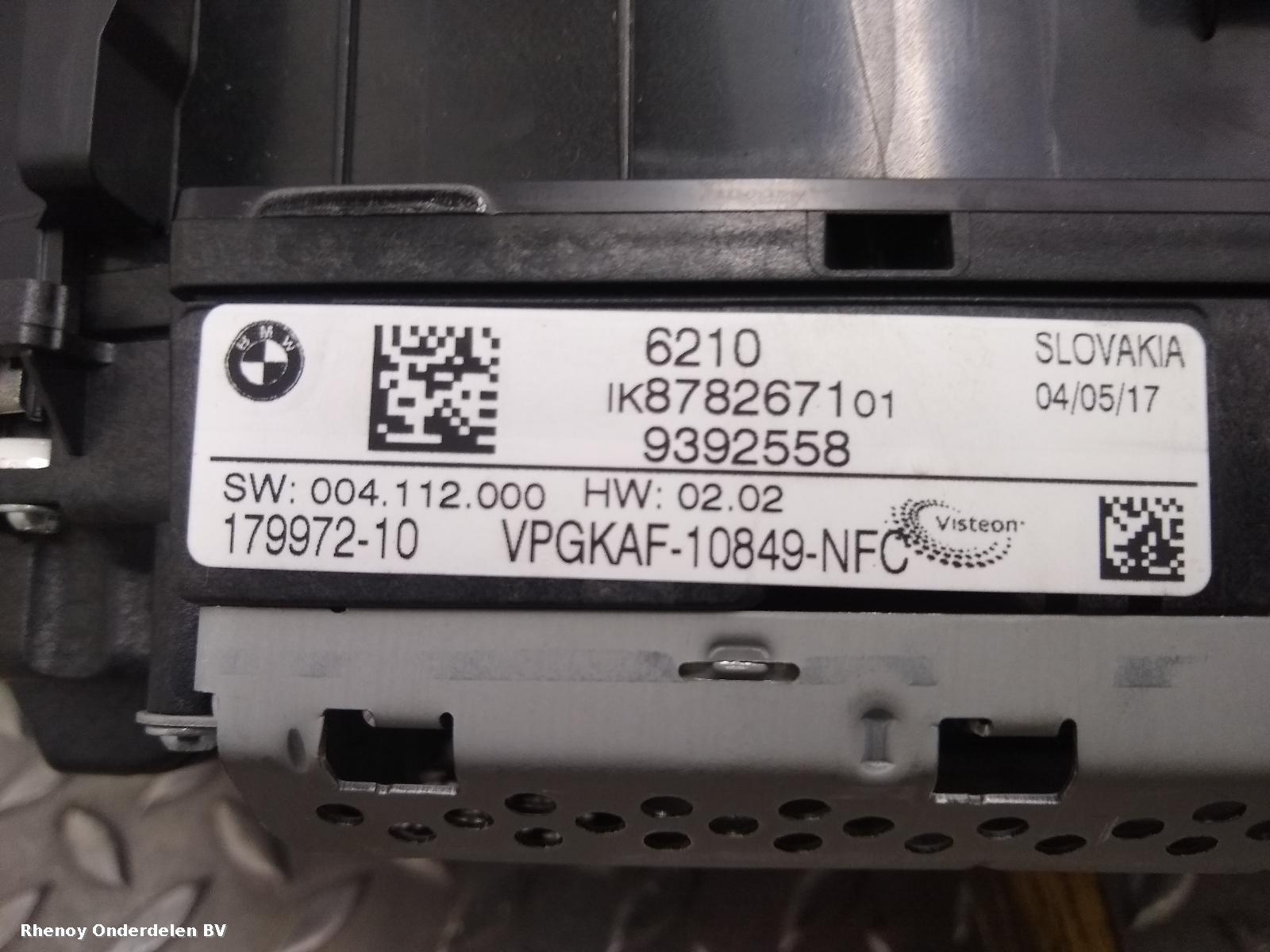 2017 BMW 5 SERIES KLOKKENPANEEL View Auto part KLOKKENPANEEL BMW 5 SERIES 2017