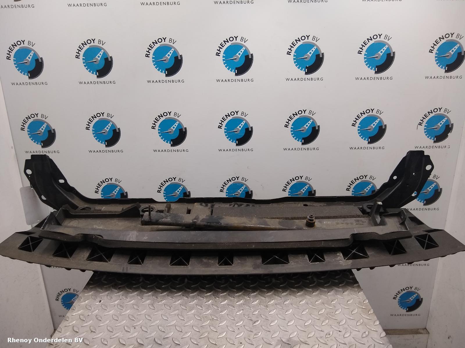 Bekijk Auto-onderdeel RADIATEUR BALK NISSAN X TRAIL 2014