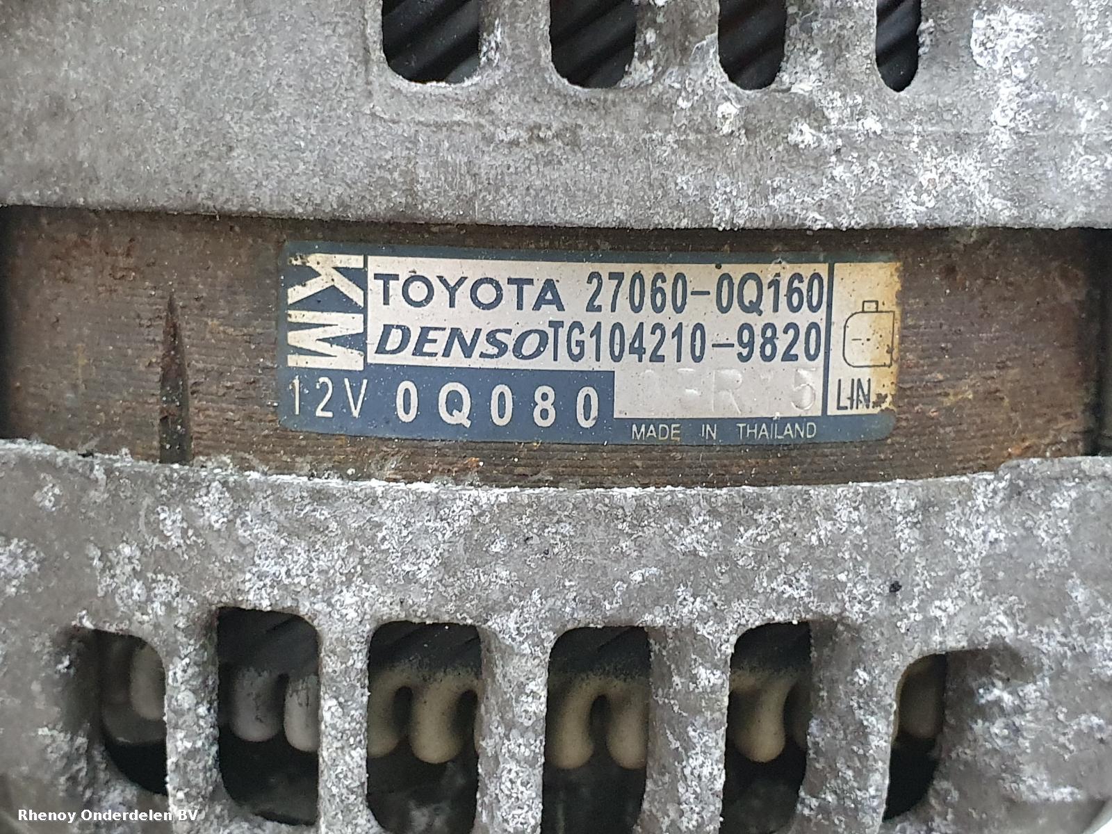 2014 PEUGEOT 108 DYNAMO View Auto part DYNAMO PEUGEOT 108 2014