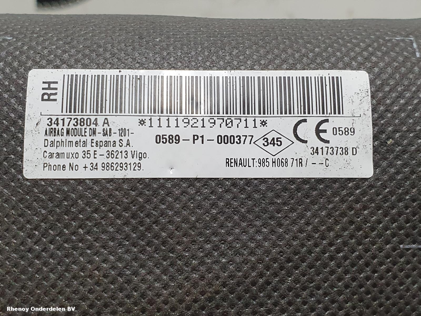 2019 DACIA SANDERO AIRBAG SET View Auto part AIRBAG SET DACIA SANDERO 2019