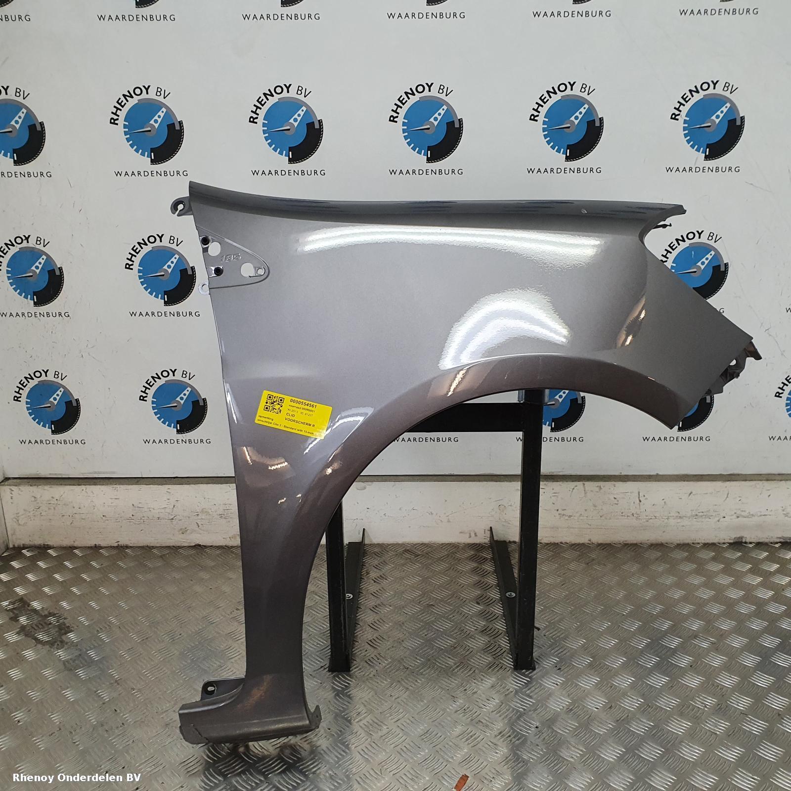 Bekijk Auto-onderdeel VOORSCHERM R RENAULT CLIO 2013