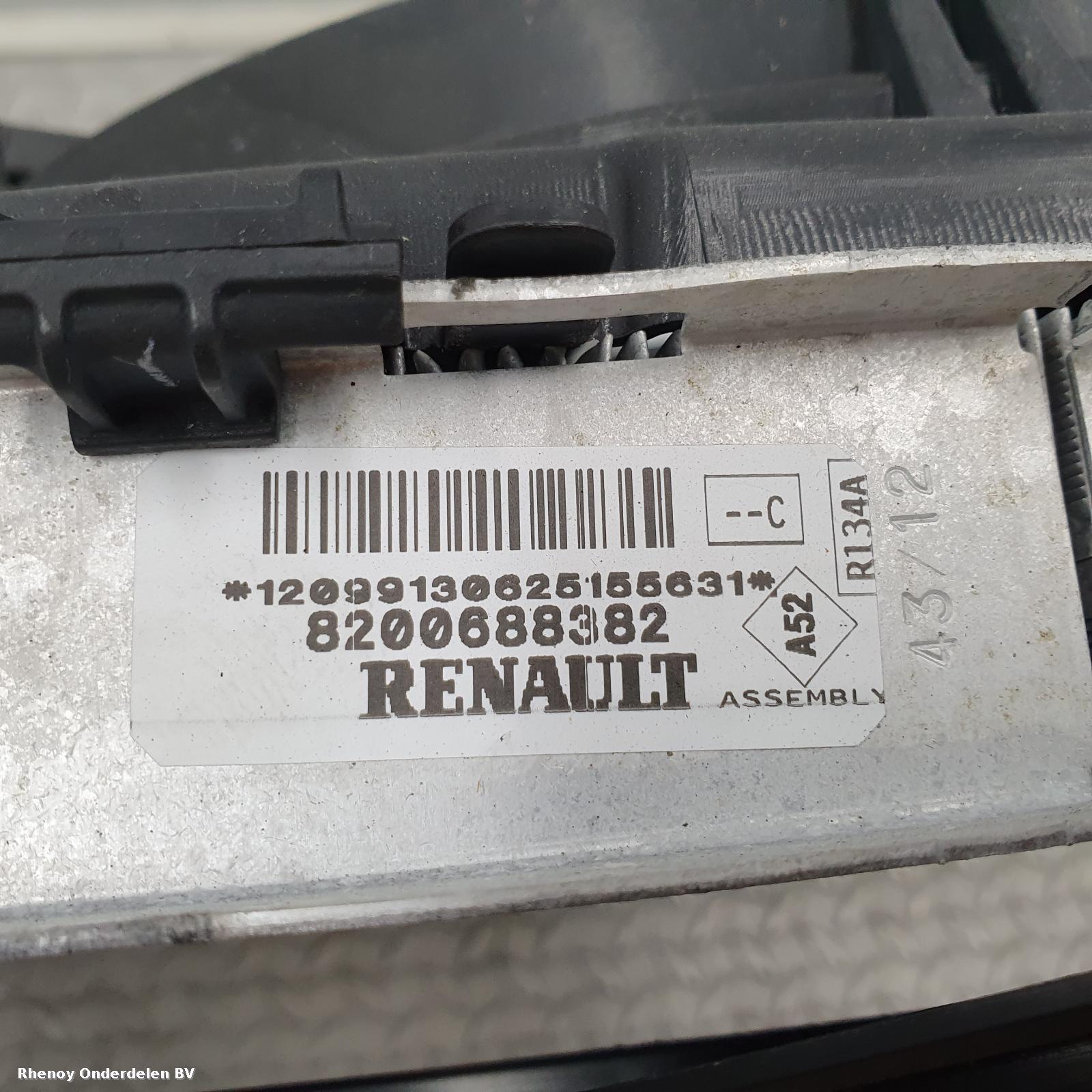 2013 RENAULT CLIO Radiator Pack View Auto part Radiator Pack RENAULT CLIO 2013
