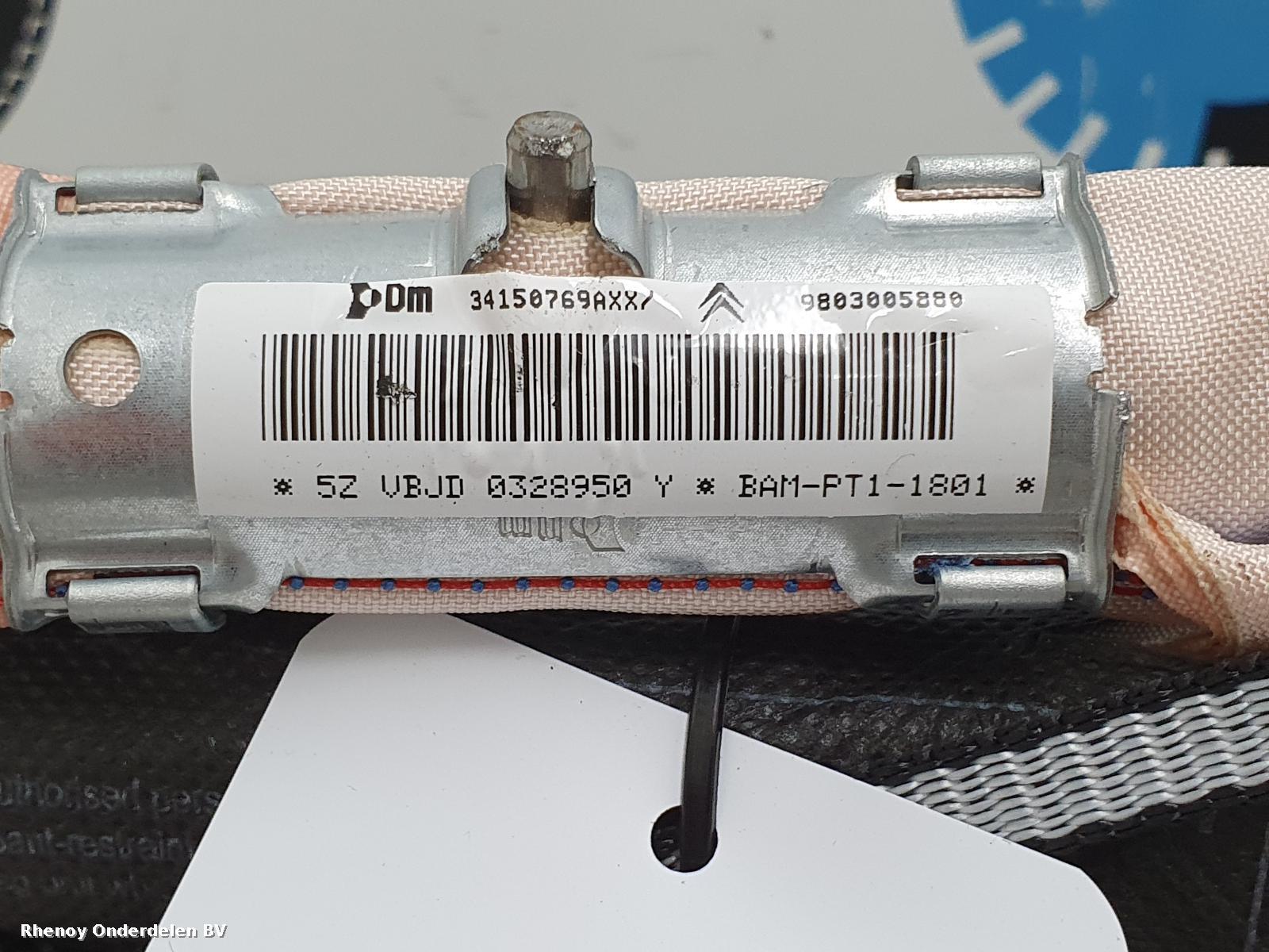View Auto part AIRBAG LINKS CITROEN C5 2014
