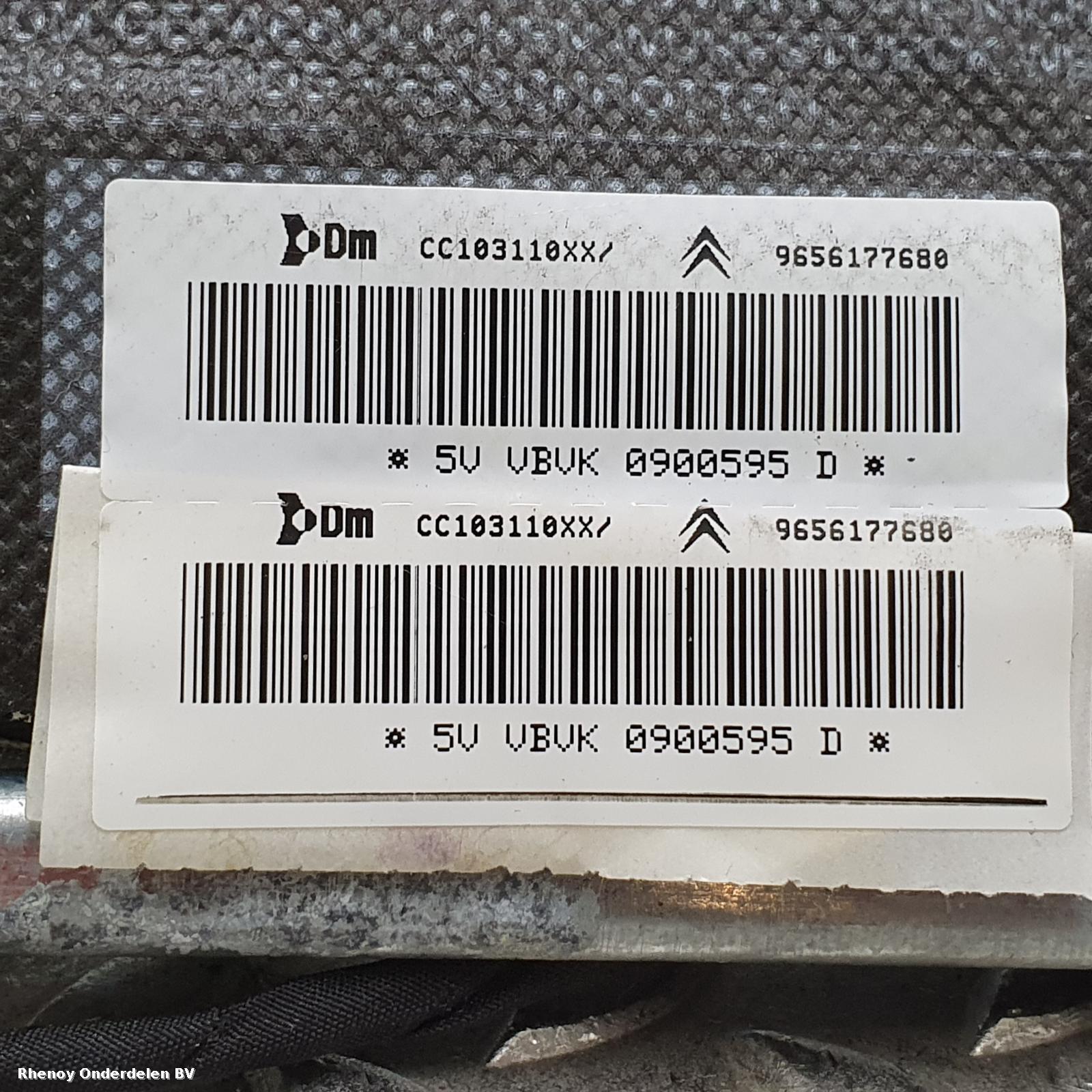 2014 CITROEN C5 AIRBAG LINKS View Auto part AIRBAG LINKS CITROEN C5 2014