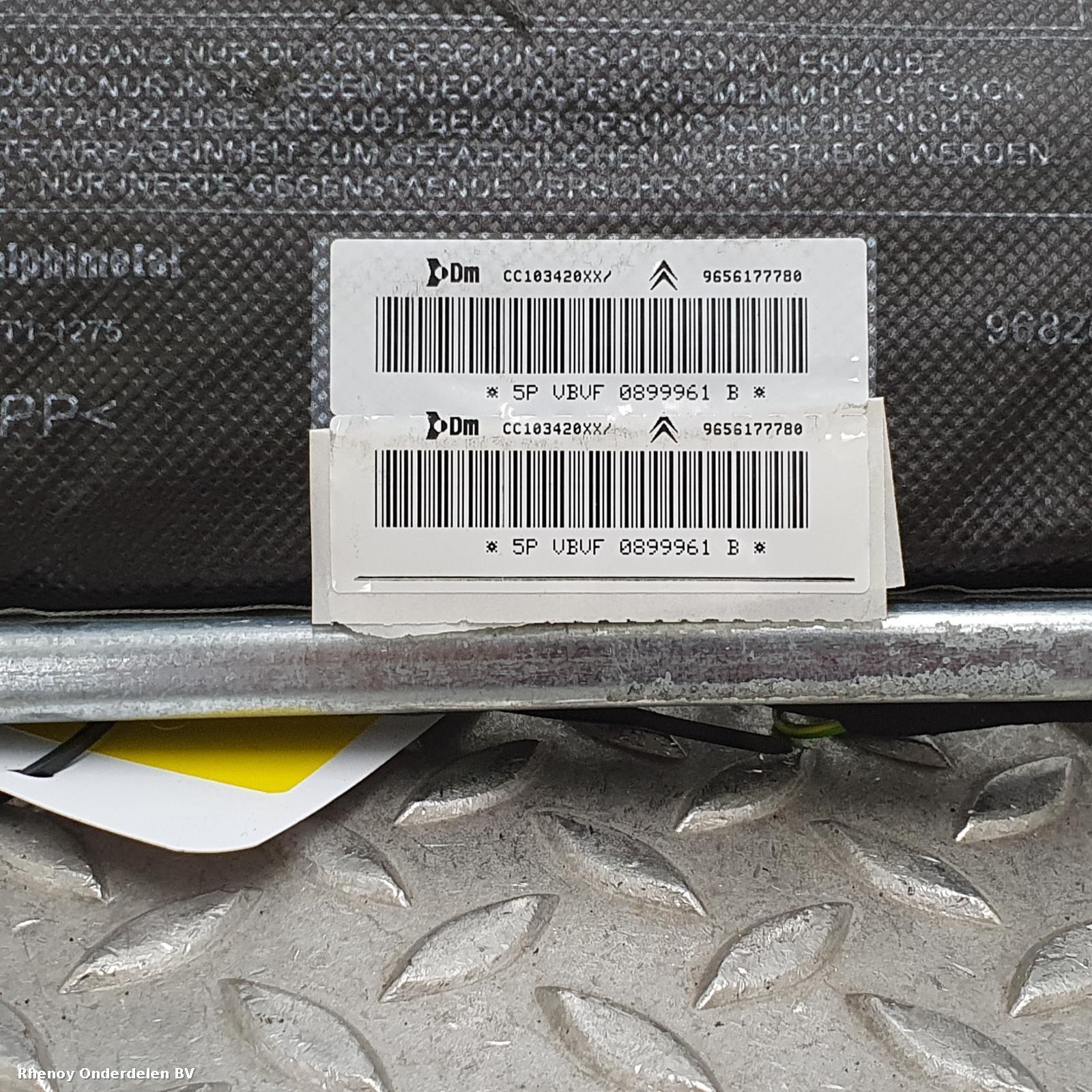 2014 CITROEN C5 AIRBAG RECHTS View Auto part AIRBAG RECHTS CITROEN C5 2014