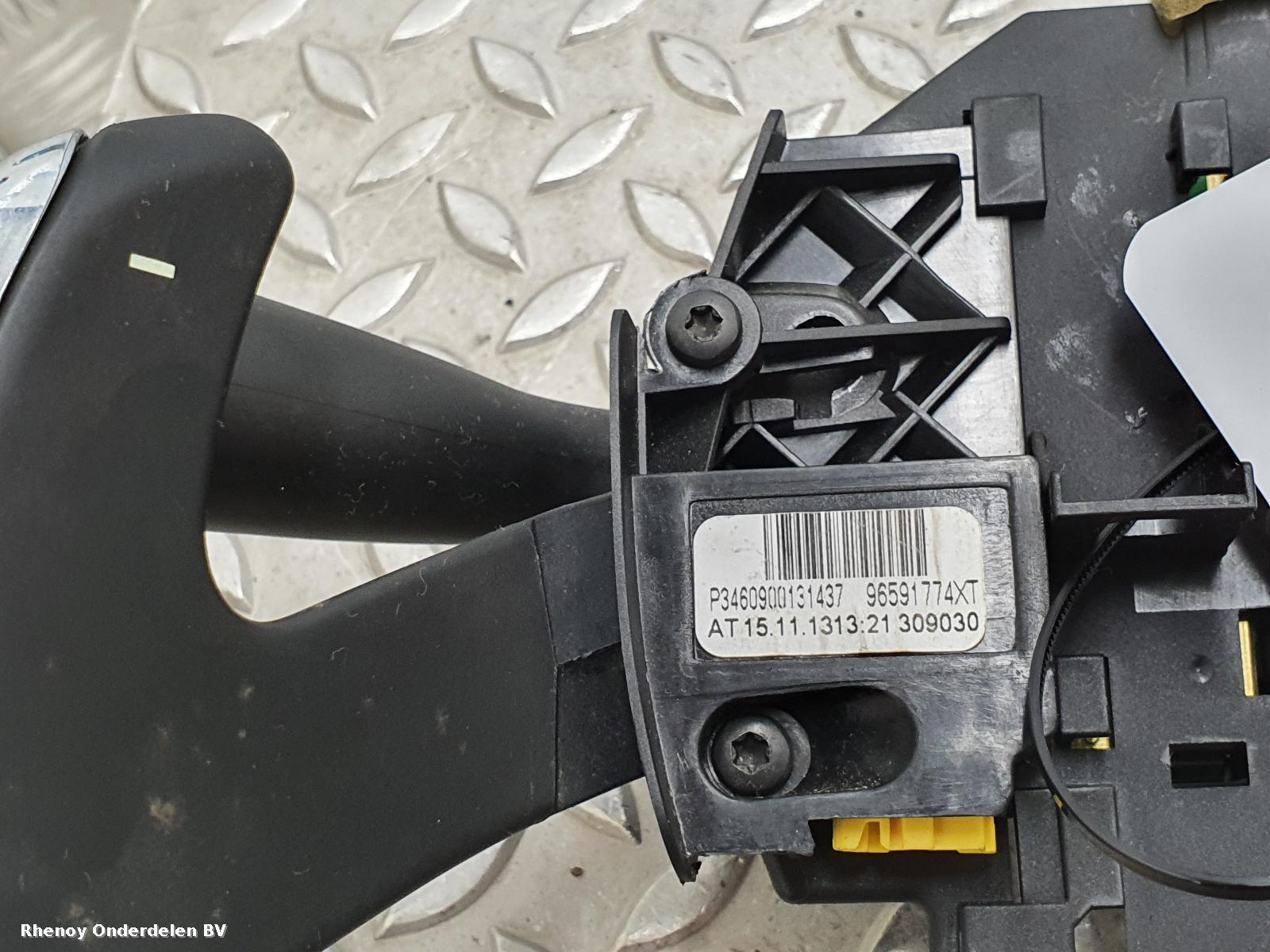 View Auto part KOLOM SCHAKELAAR CITROEN C5 2014