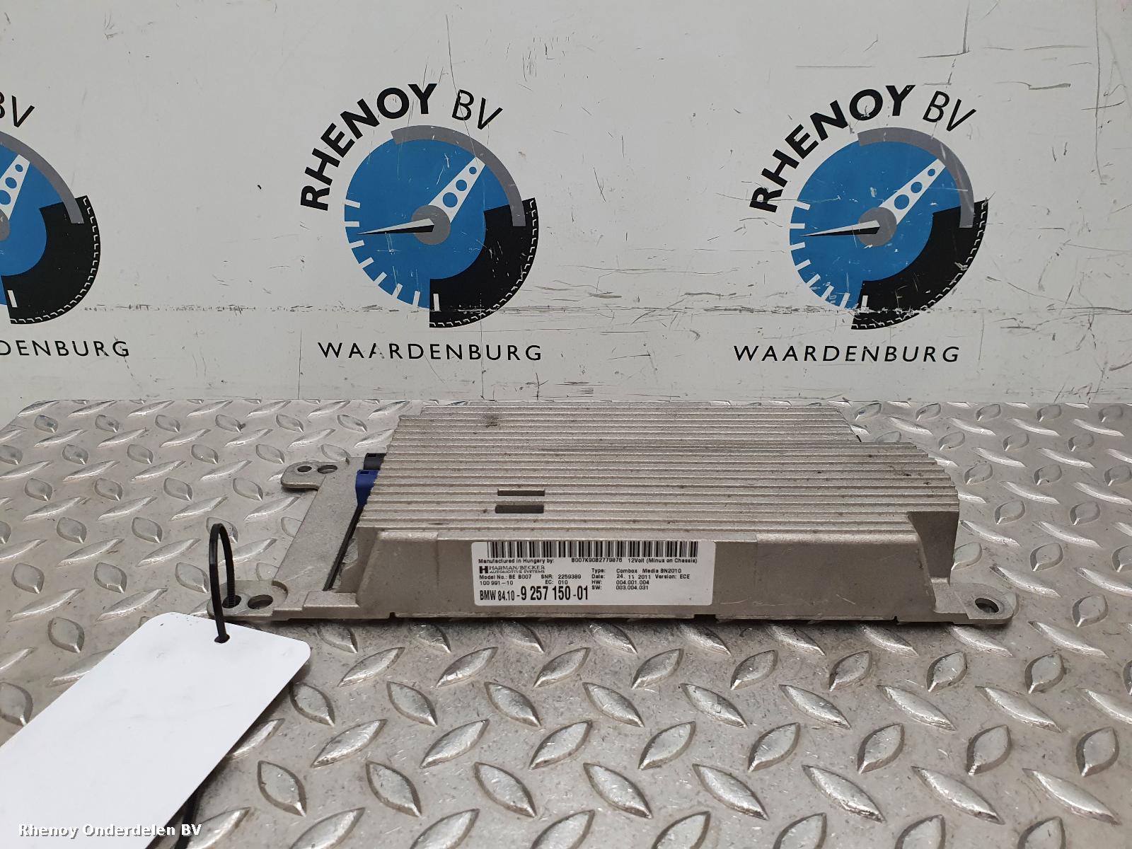 Bekijk Auto-onderdeel COMPUTER ECU BMW 5 SERIES 2011