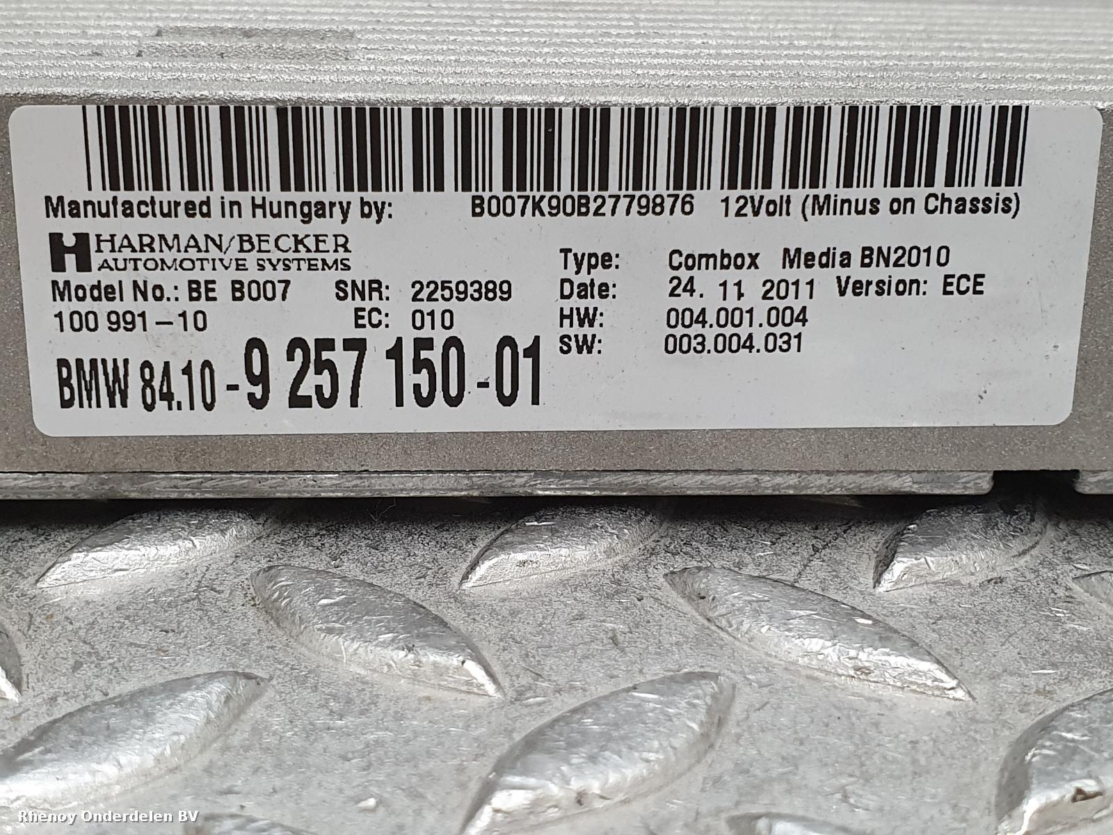 2011 BMW 5 SERIES COMPUTER ECU View Auto part COMPUTER ECU BMW 5 SERIES 2011