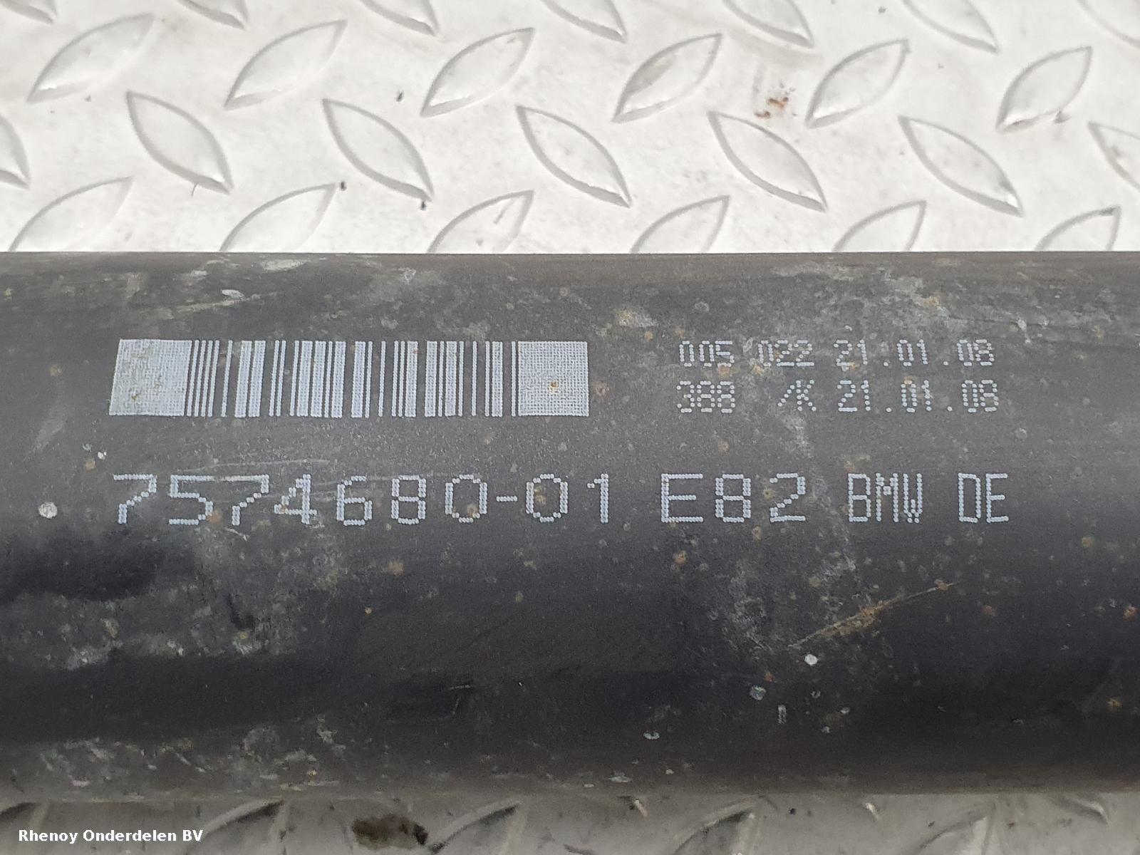 View Auto part TUSSENAS BMW 1 SERIES 2008