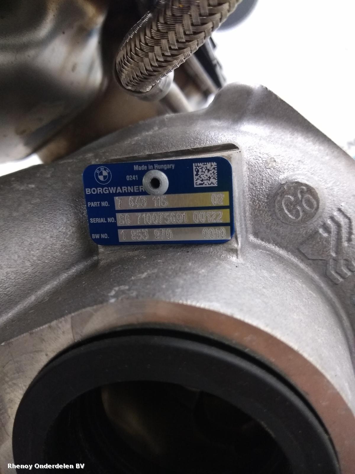 View Auto part TURBO BMW X5 2016