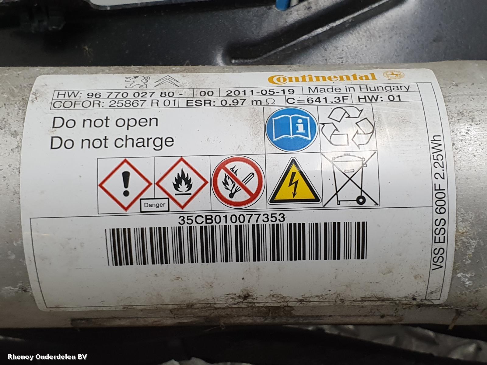 2012 PEUGEOT PARTNER COMPUTER ECU View Auto part COMPUTER ECU PEUGEOT PARTNER 2012