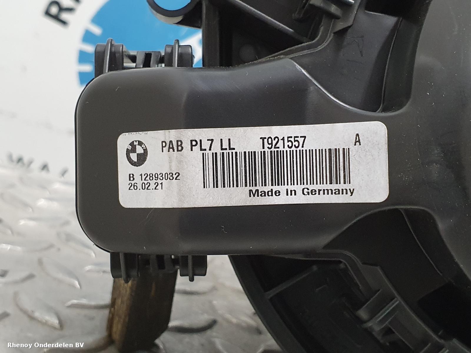 View Auto part KACHELMOTOR BMW 2 SERIES 2021