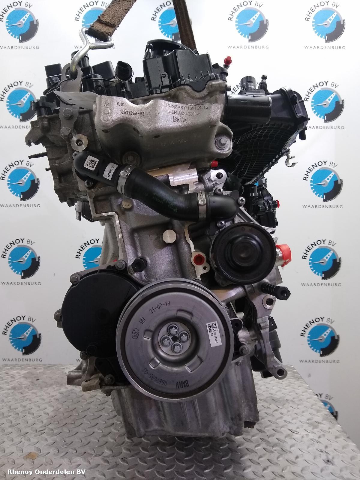 View Auto part MOTOR MINI (BMW) COUNTRYMAN 2019