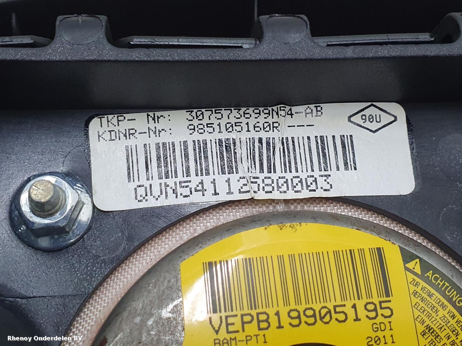 2013 DACIA LODGY AIRBAG LINKS View Auto part AIRBAG LINKS DACIA LODGY 2013