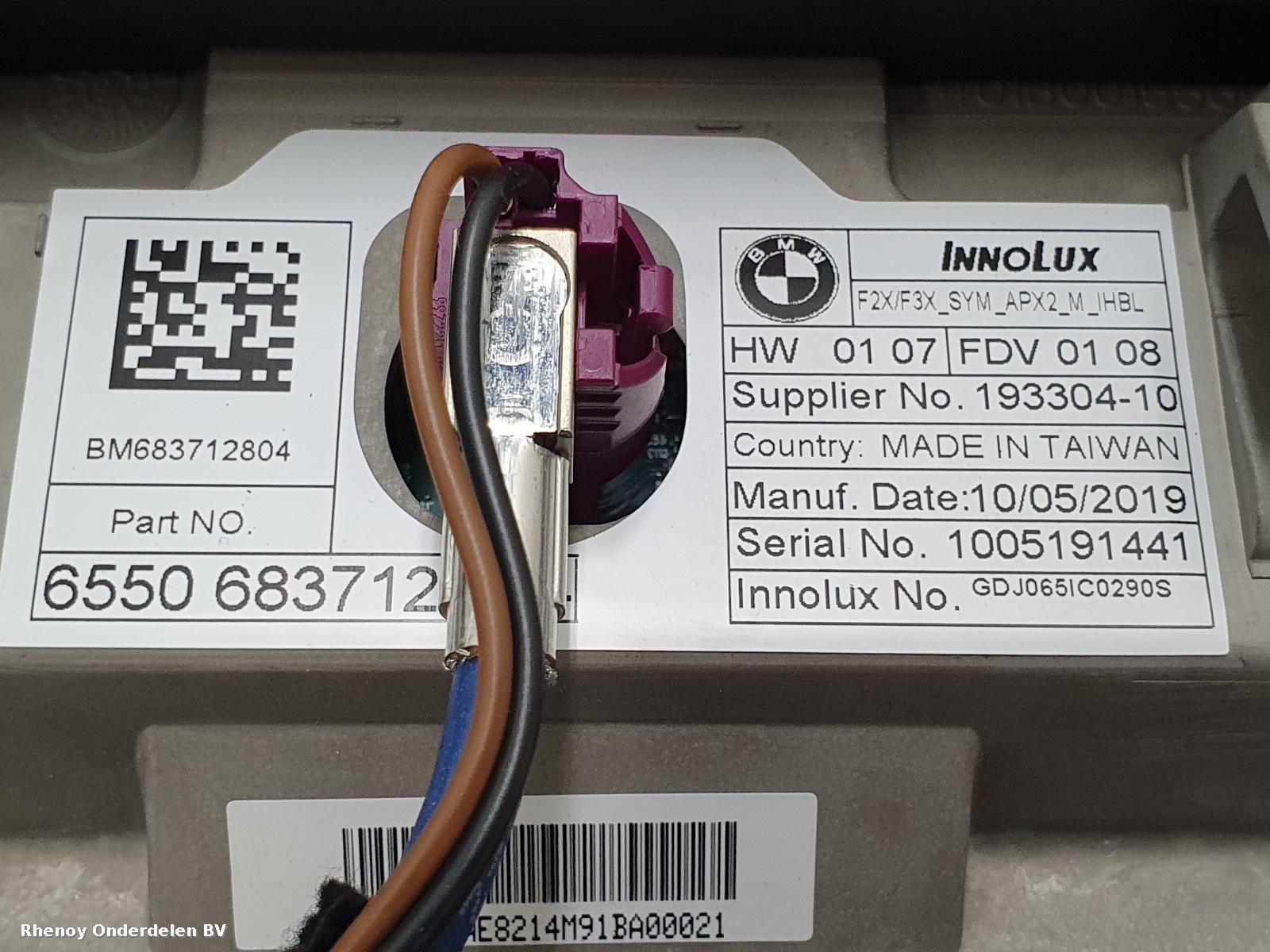 View Auto part NAVIGATIE BMW 2 SERIES 2021