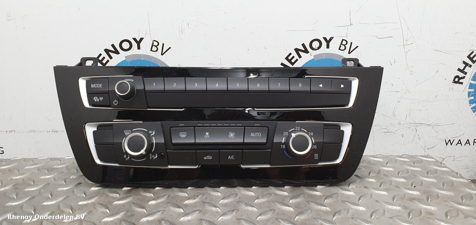View Auto part NAVIGATIE BMW 2 SERIES 2021