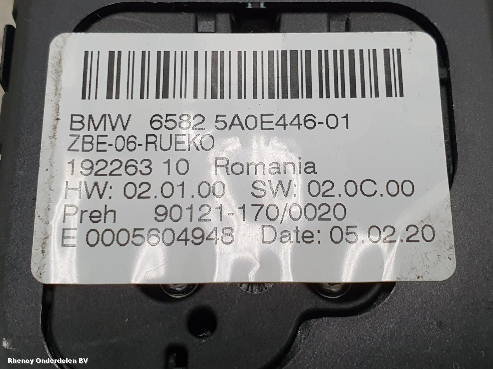View Auto part NAVIGATIE BMW 2 SERIES 2021