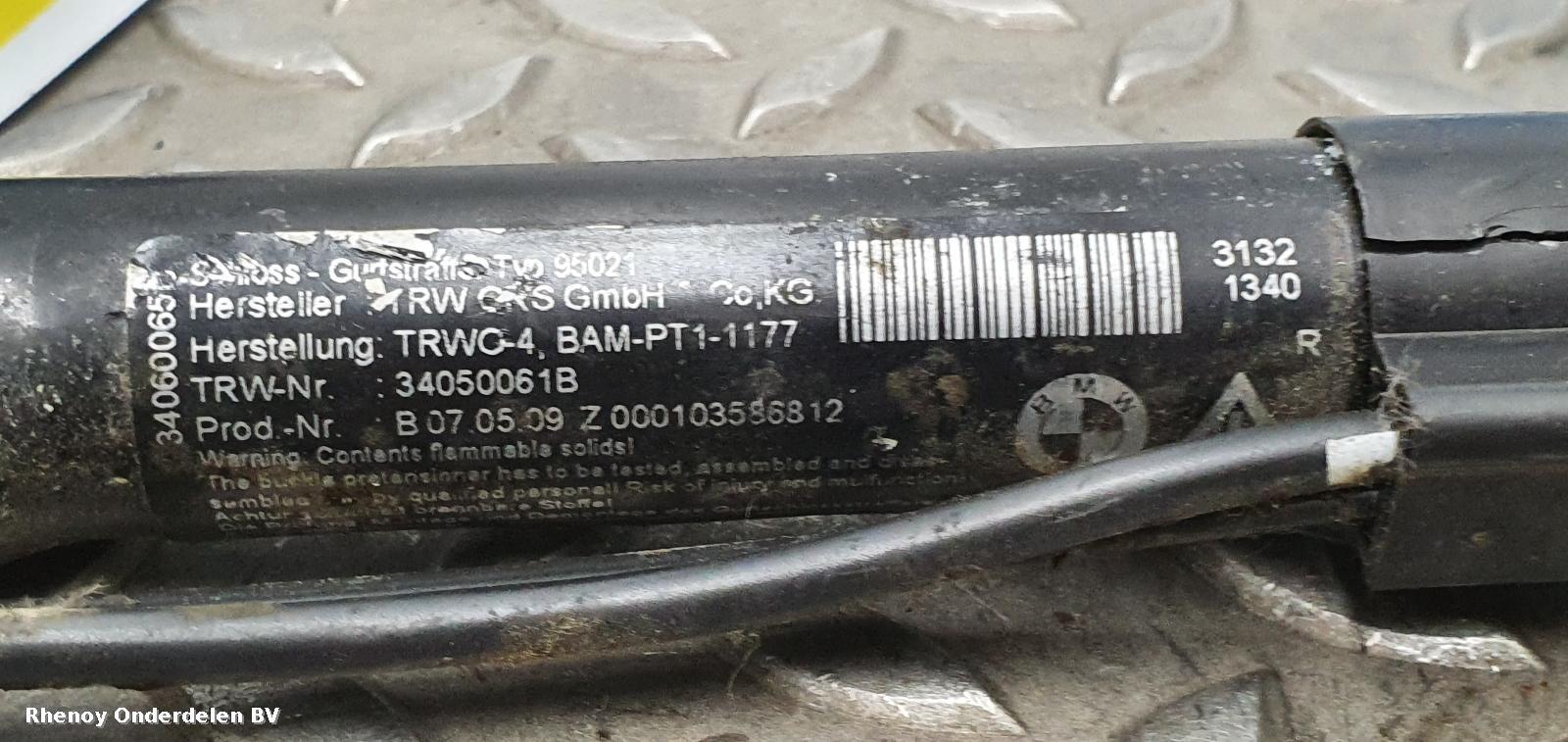2005 BMW 3 SERIES GORDELSPANNER View Auto part GORDELSPANNER BMW 3 SERIES 2005