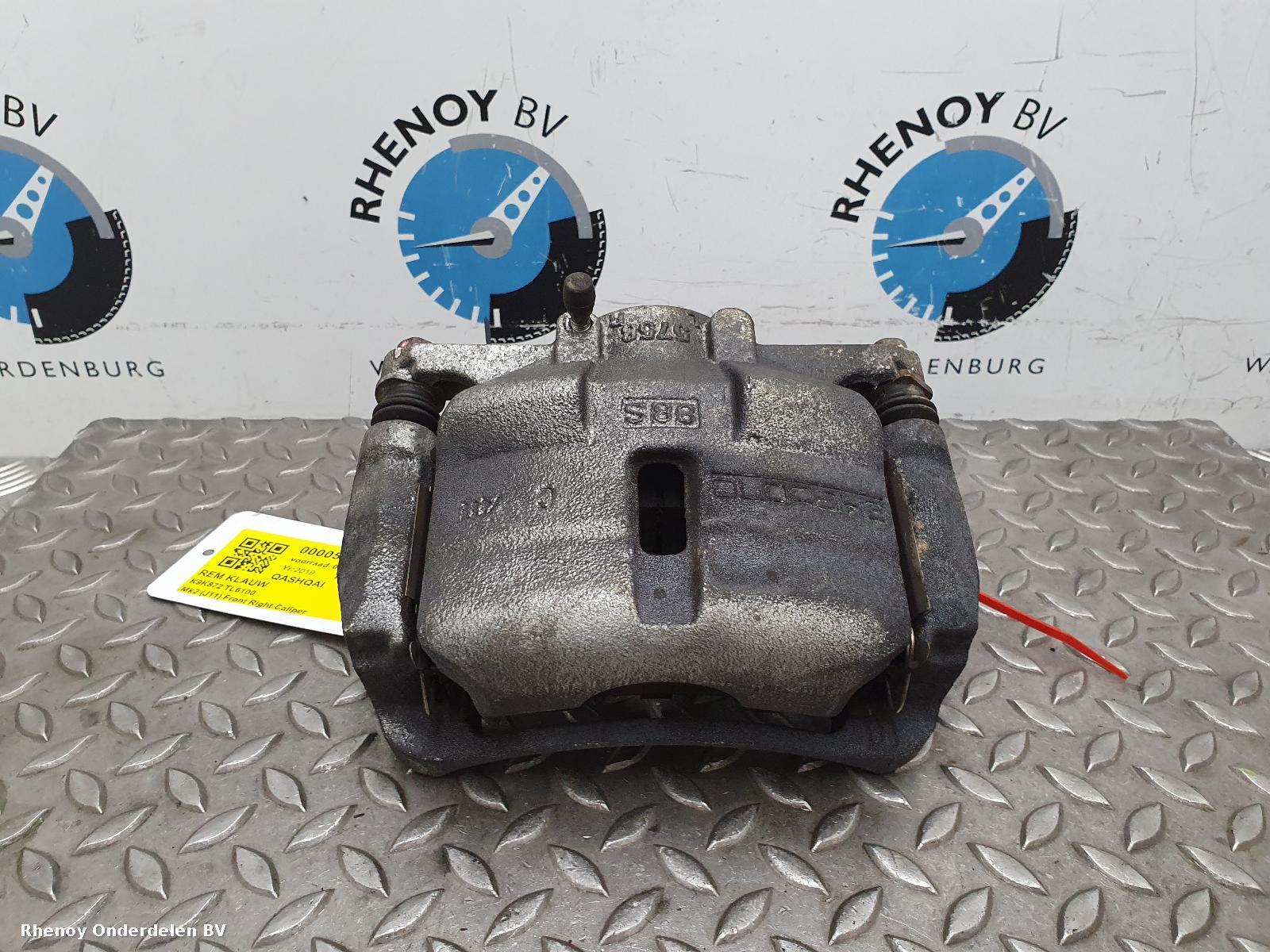 2019 NISSAN QASHQAI REM KLAUW View Auto part REM KLAUW NISSAN QASHQAI 2019