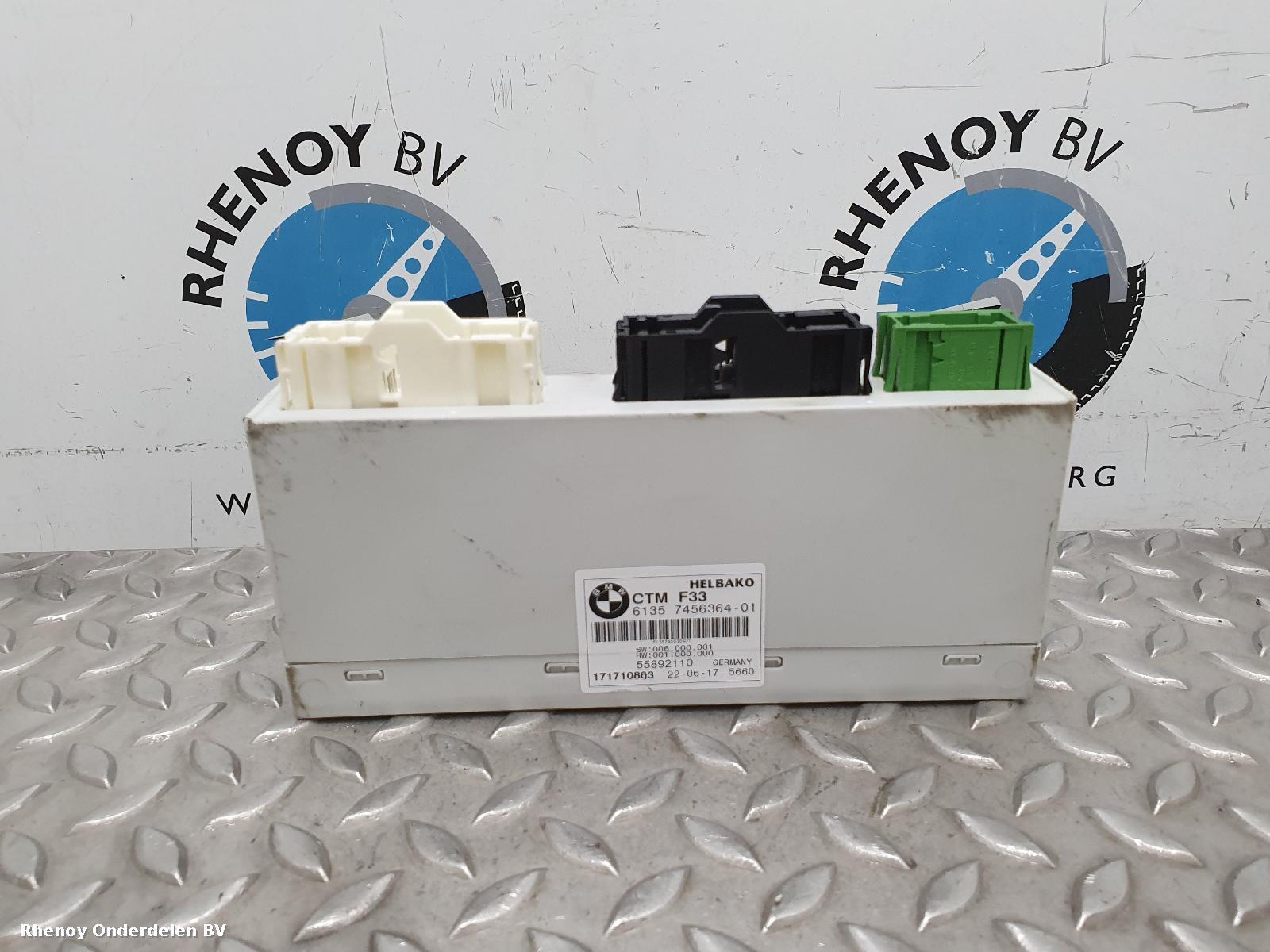 Bekijk Auto-onderdeel COMPUTER ECU BMW 4 SERIES 2017