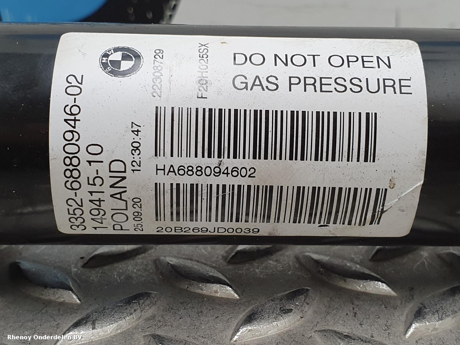 2020 BMW 2 SERIES VEERPOOT / SCHOKBREKER LA View Auto part VEERPOOT / SCHOKBREKER LA BMW 2 SERIES 2020