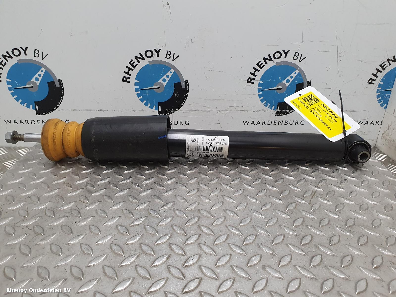 View Auto part RR Strut BMW 2 SERIES 2020