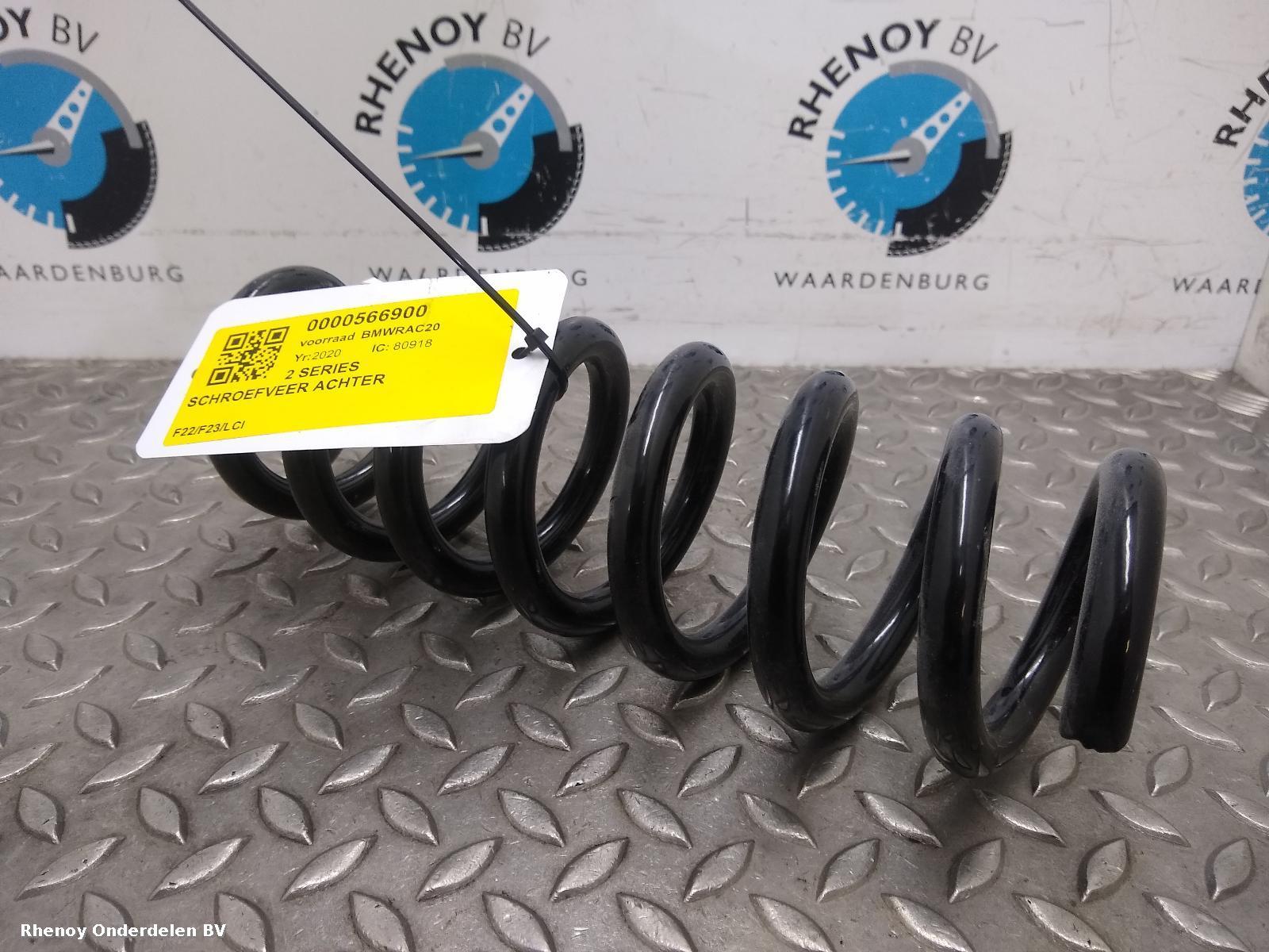 View Auto part Rear Coil Spring BMW 2 SERIES 2020