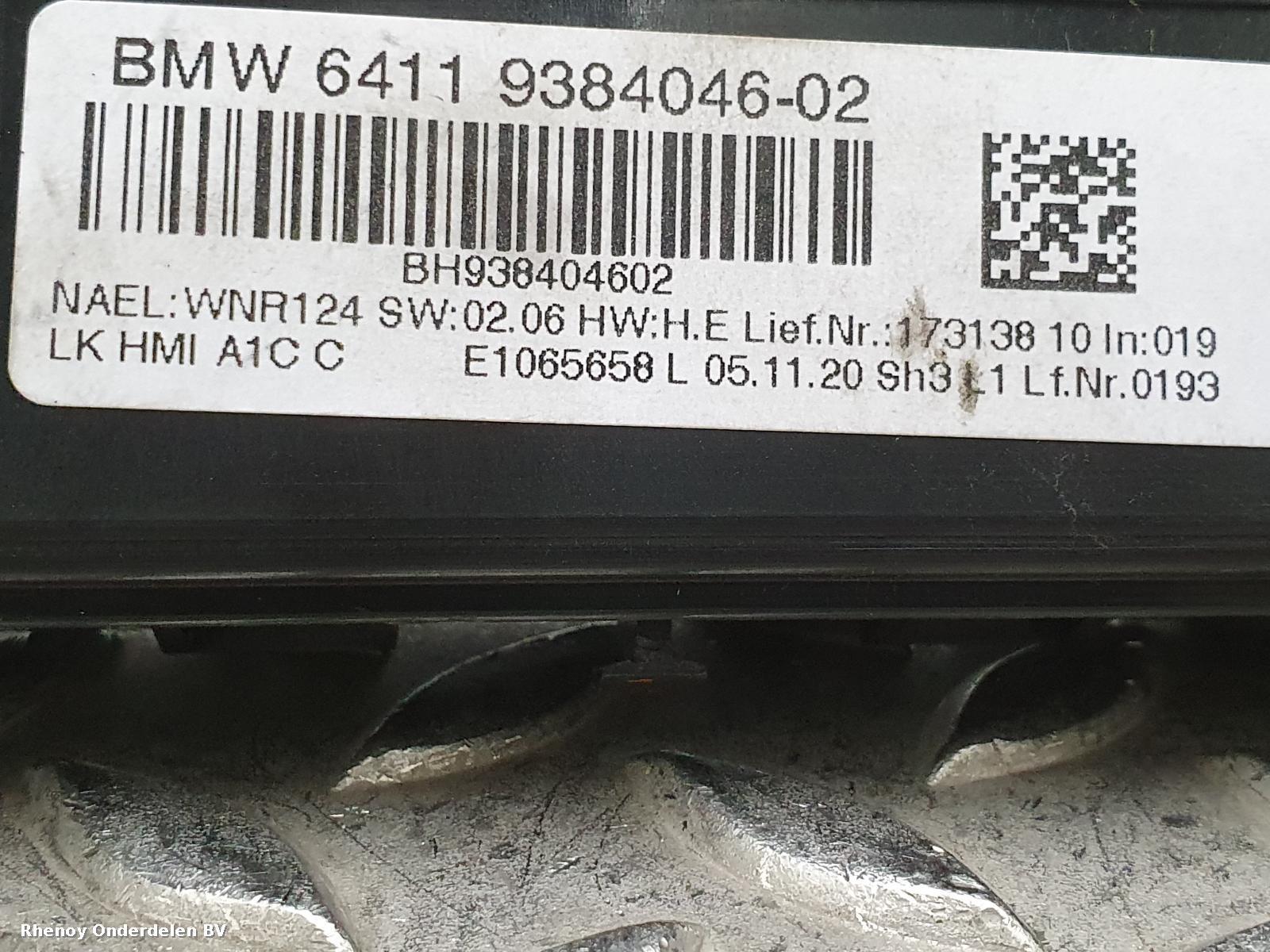 2020 BMW 2 SERIES KACHEL BEDIENINGSPANEEL View Auto part KACHEL BEDIENINGSPANEEL BMW 2 SERIES 2020