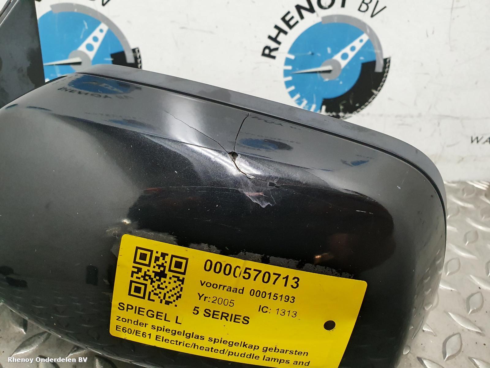 View Auto part SPIEGEL L BMW 5 SERIES 2005