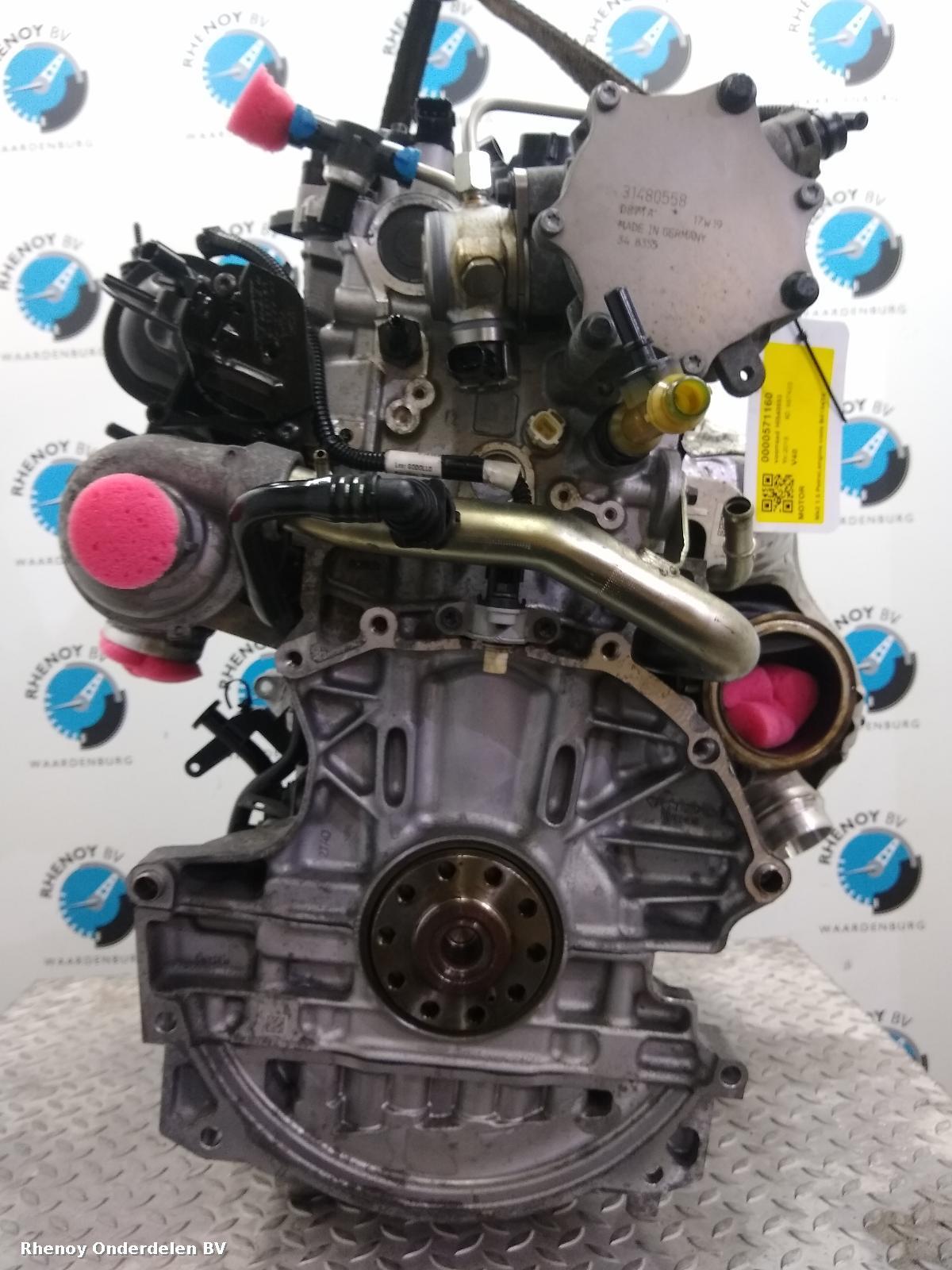 Bekijk Auto-onderdeel MOTOR VOLVO V40 2018
