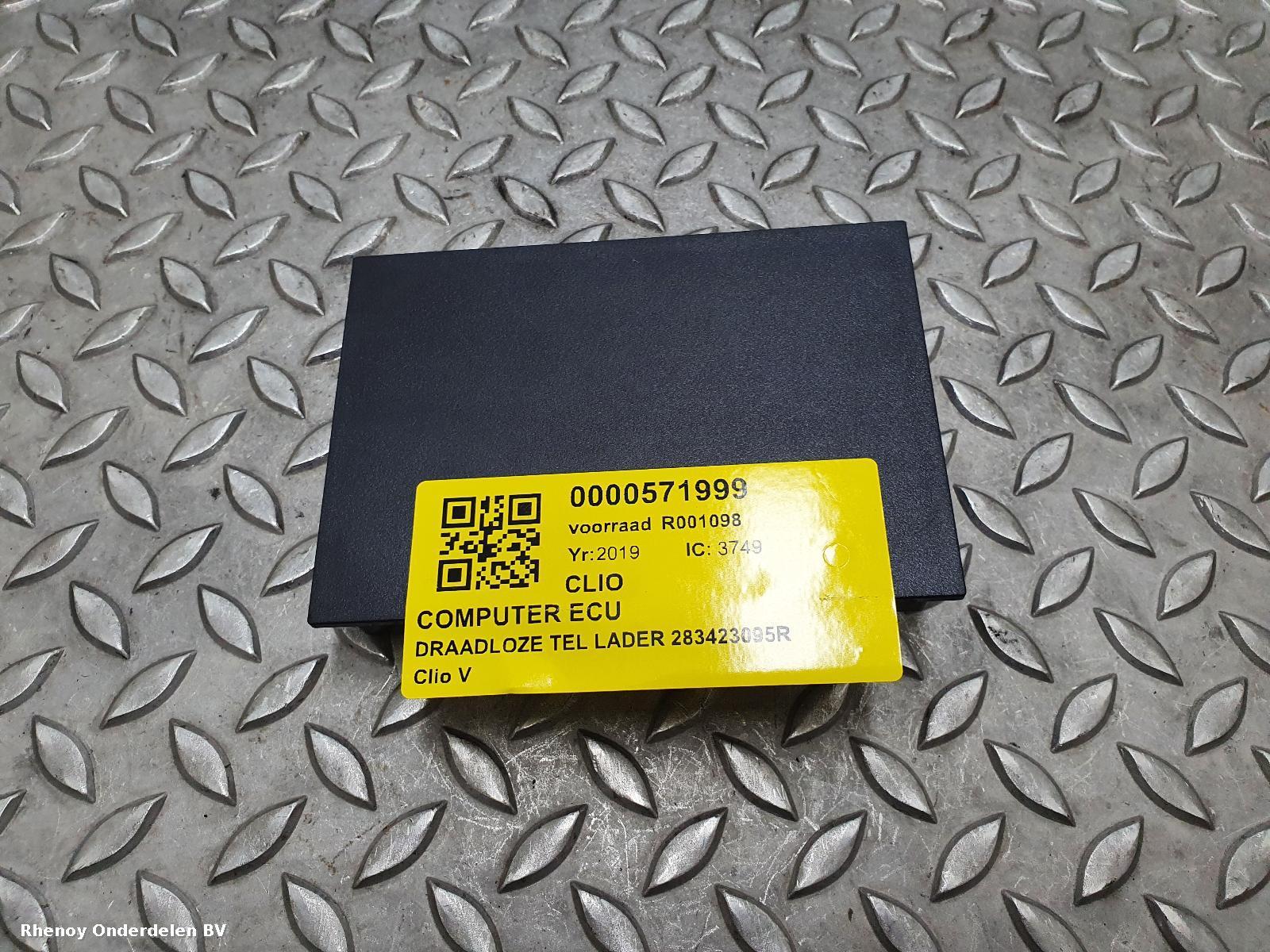 View Auto part ECU RENAULT CLIO 2019