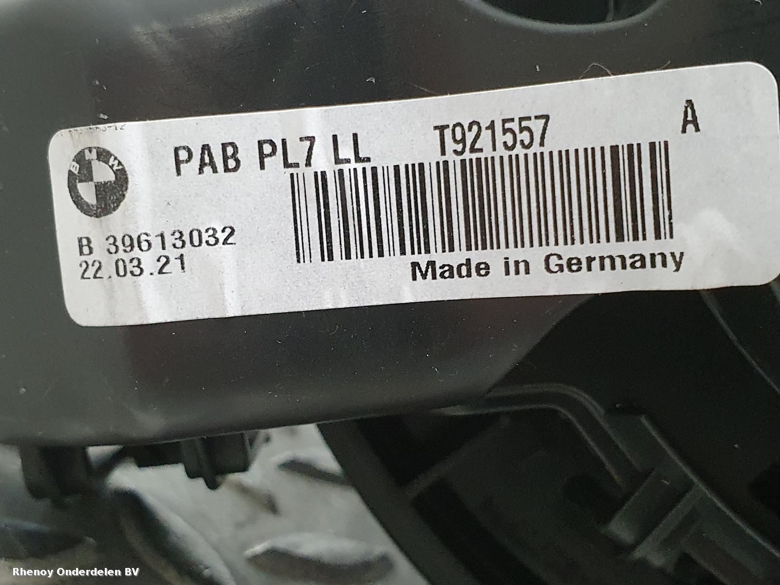 View Auto part KACHELMOTOR BMW 2 SERIES 2021