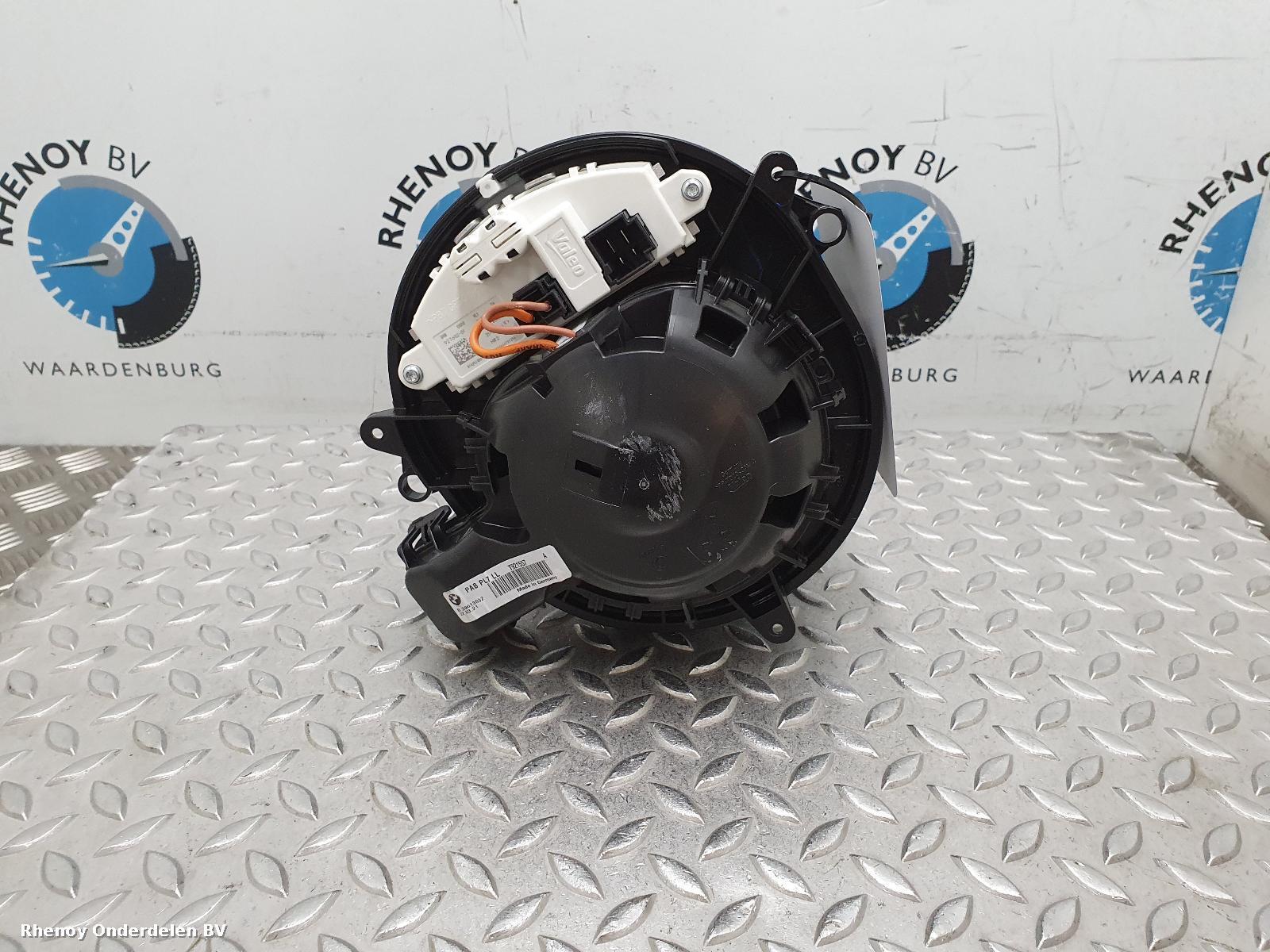 View Auto part Heater Motor/Assembly BMW 2 SERIES 2021
