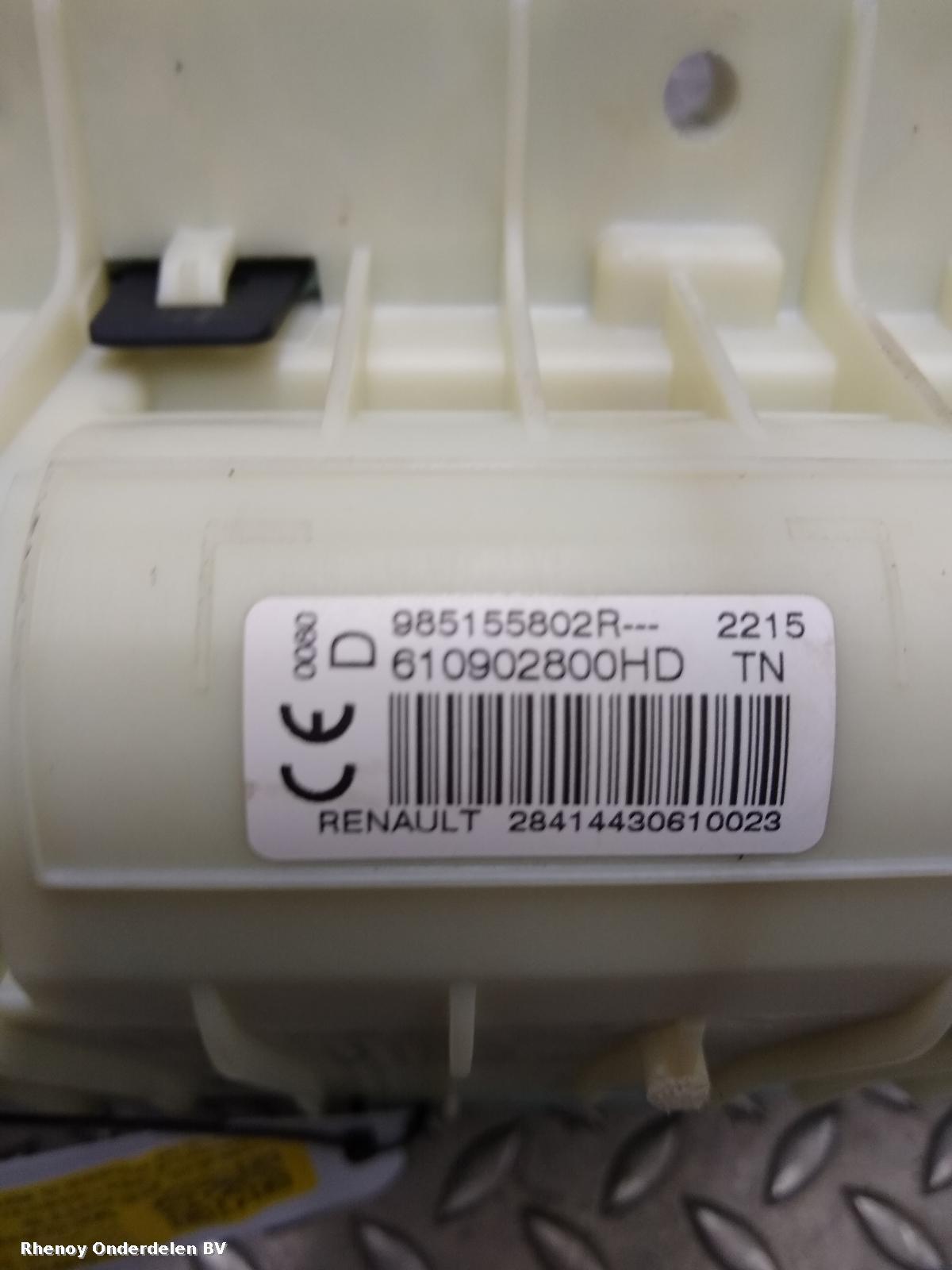 View Auto part AIRBAG RECHTS RENAULT MEGANE 2014