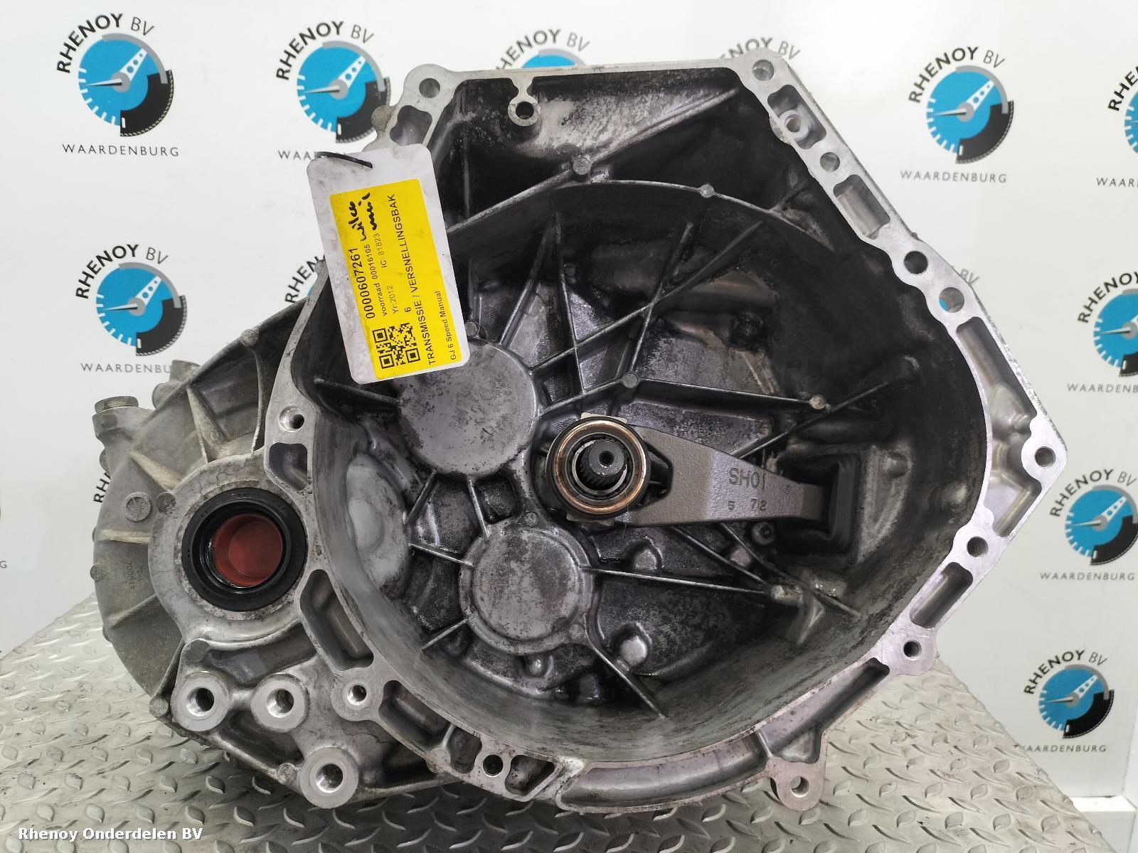 View Auto part Gearbox MAZDA 6  2012