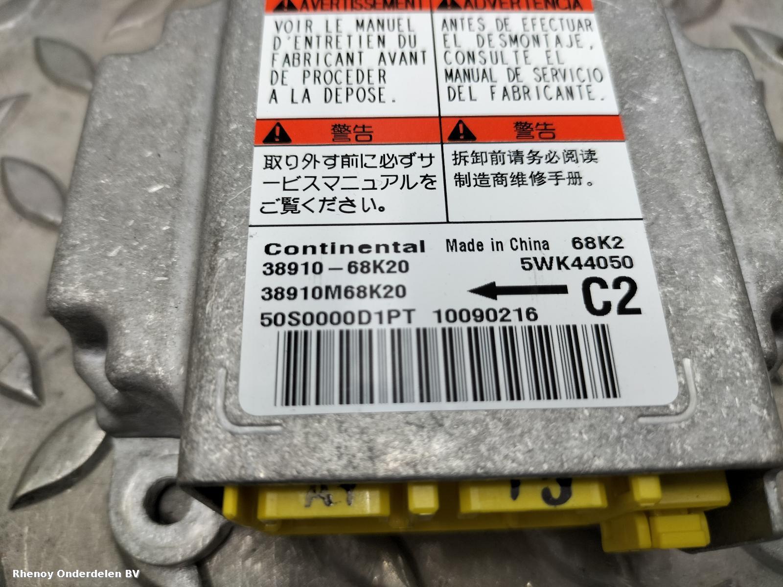 View Auto part AIRBAG SET SUZUKI ALTO 2009