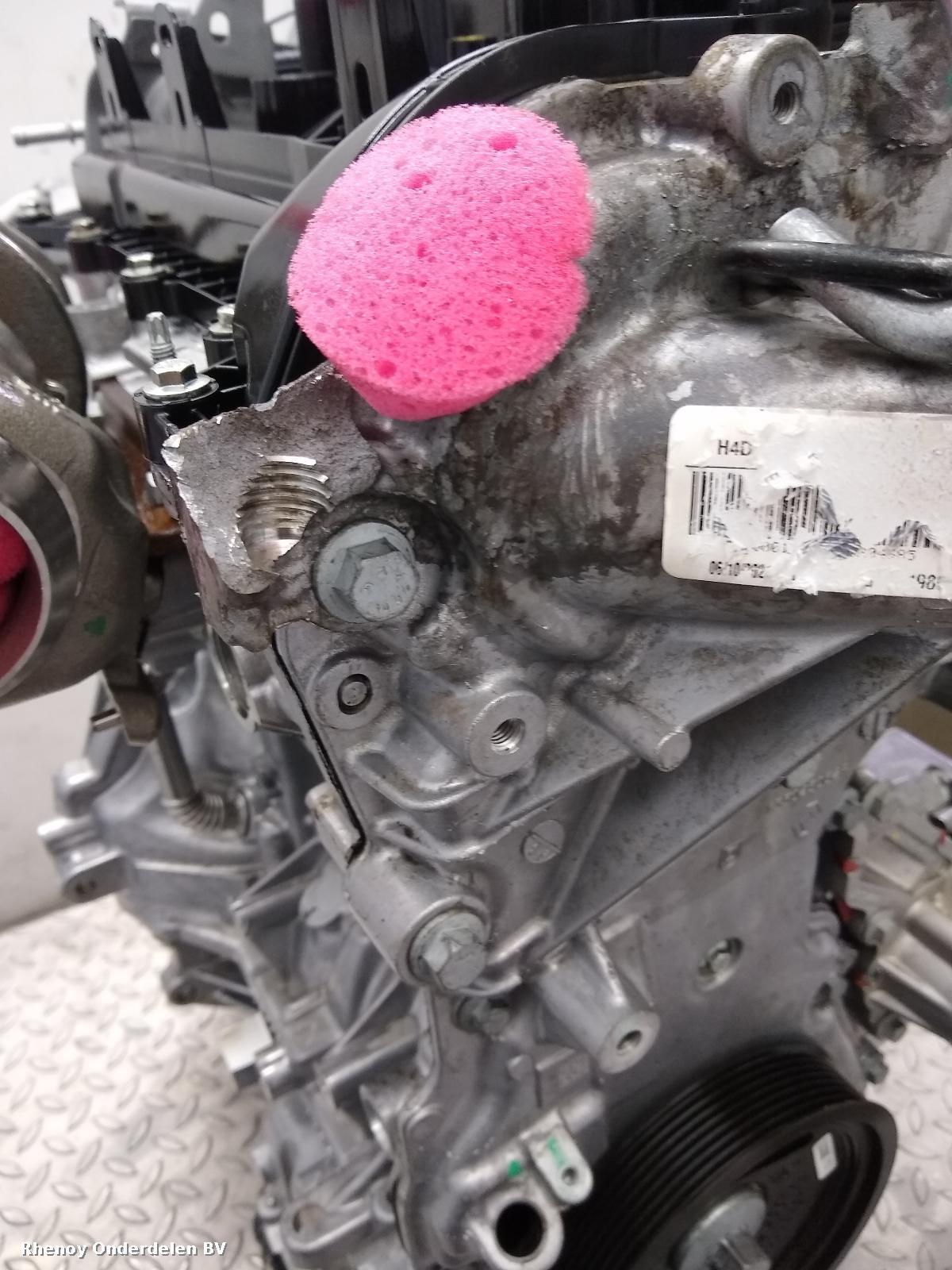 View Auto part MOTOR RENAULT CLIO 2021
