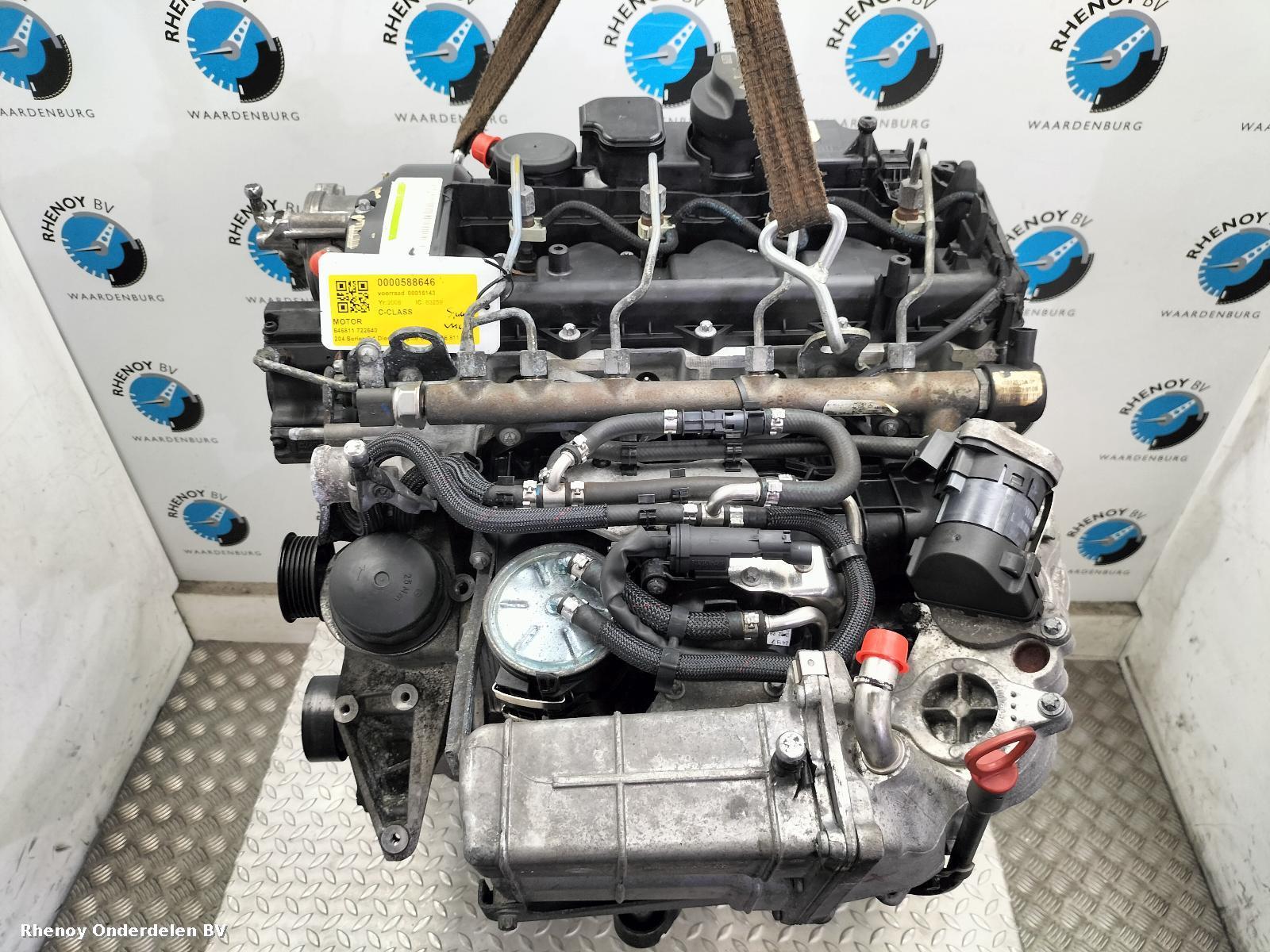 View Auto part MOTOR MERCEDES C CLASS 2008