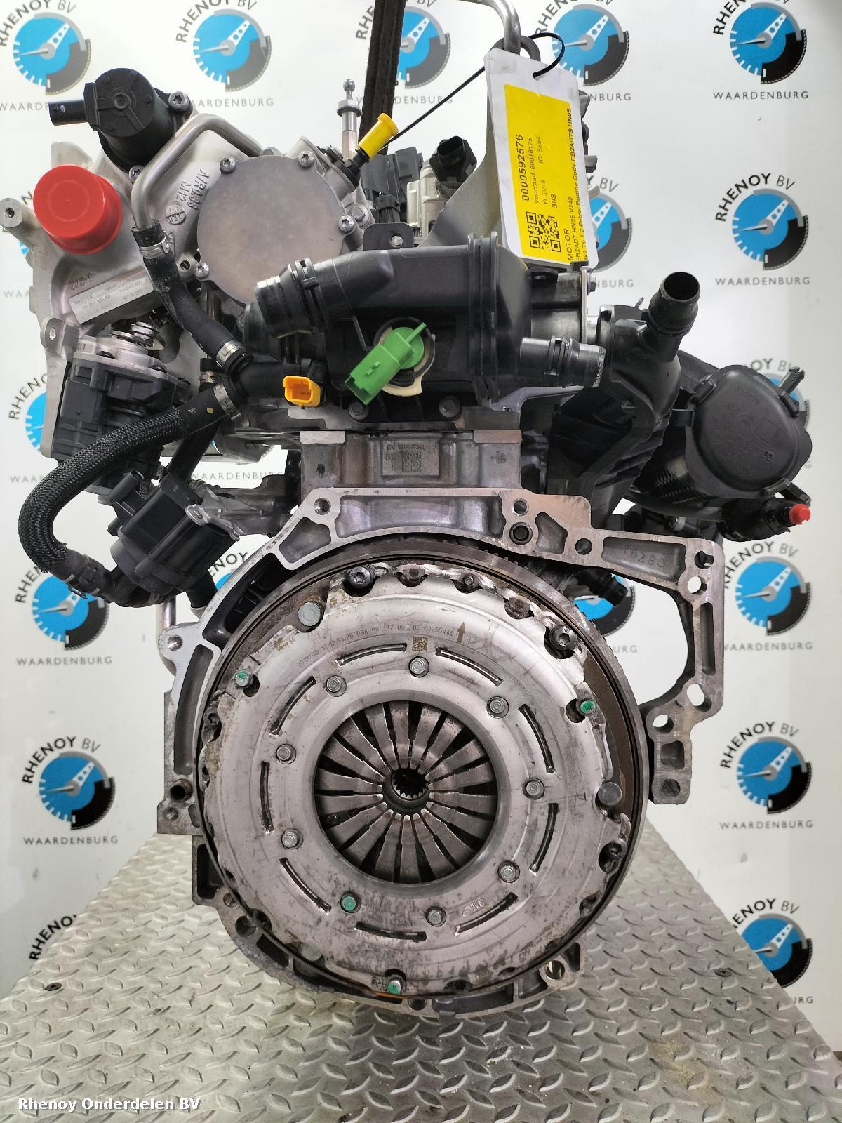Bekijk Auto-onderdeel MOTOR PEUGEOT 308 2019
