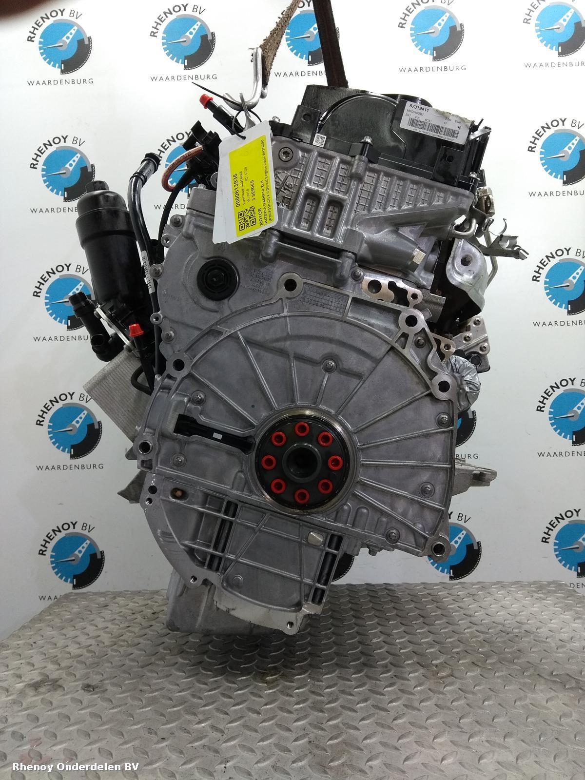 Bekijk Auto-onderdeel MOTOR BMW 3 SERIES 2015