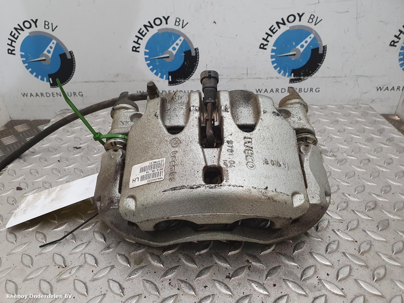 View Auto part REM KLAUW IVECO DAILY 2014