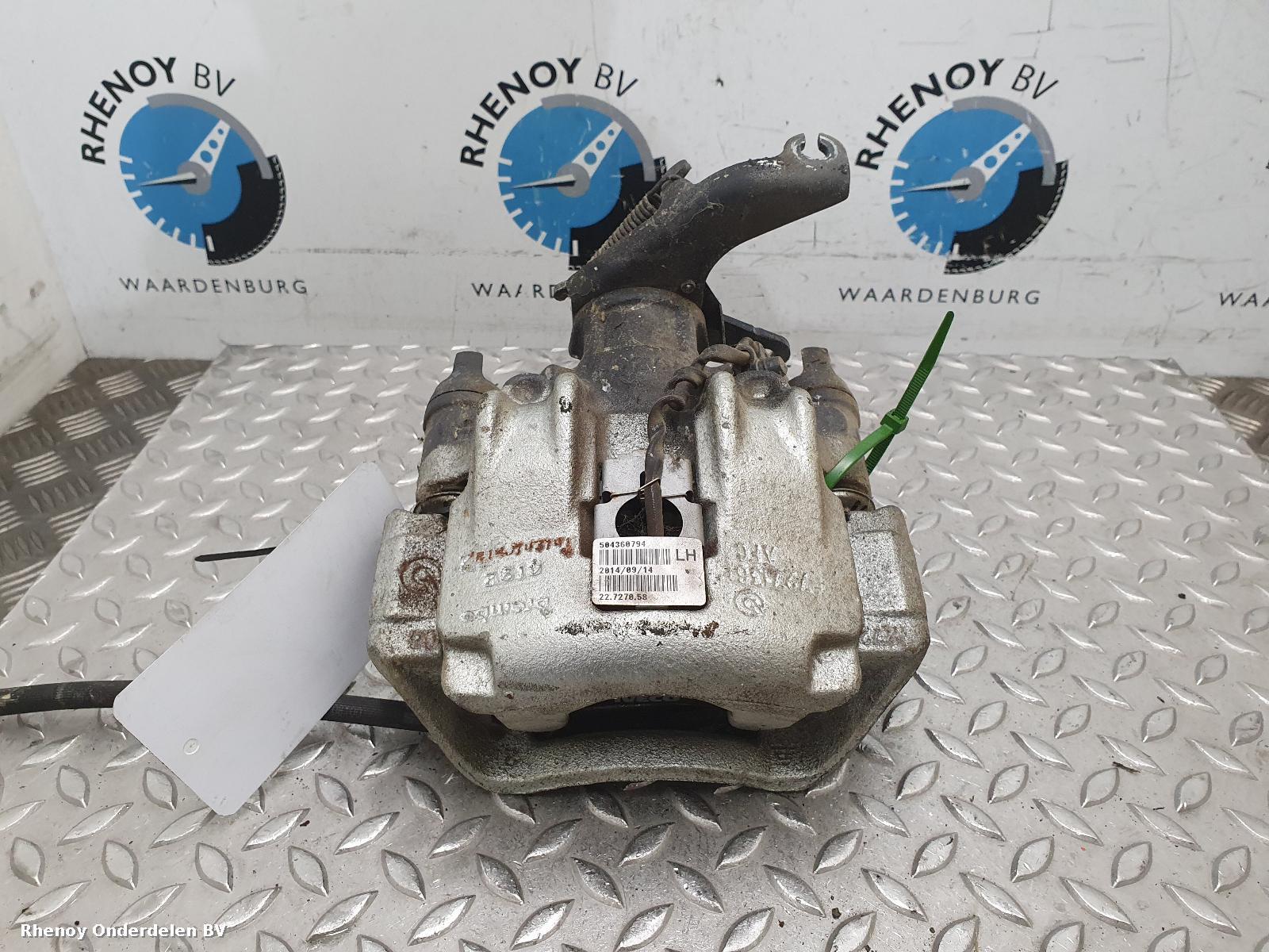 View Auto part REM KLAUW IVECO DAILY 2014