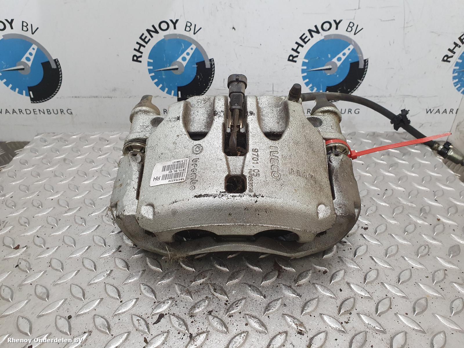 View Auto part REM KLAUW IVECO DAILY 2014