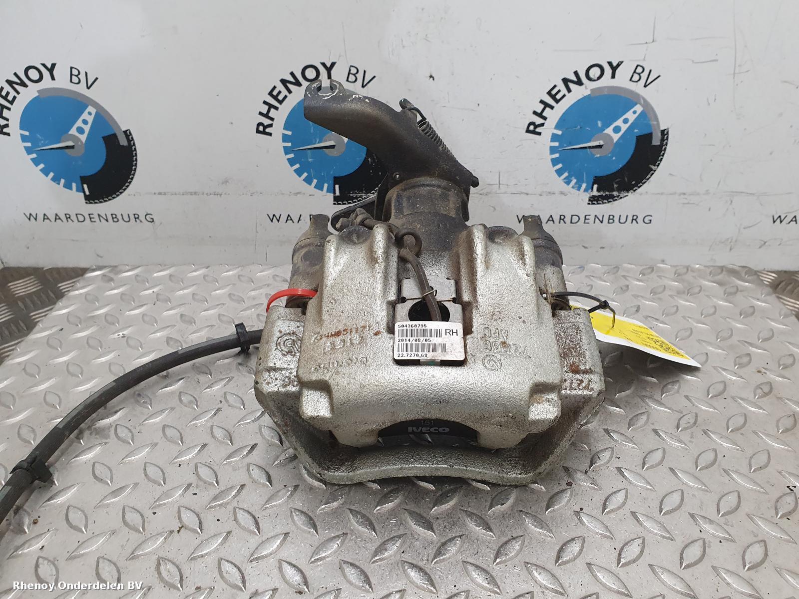 View Auto part REM KLAUW IVECO DAILY 2014