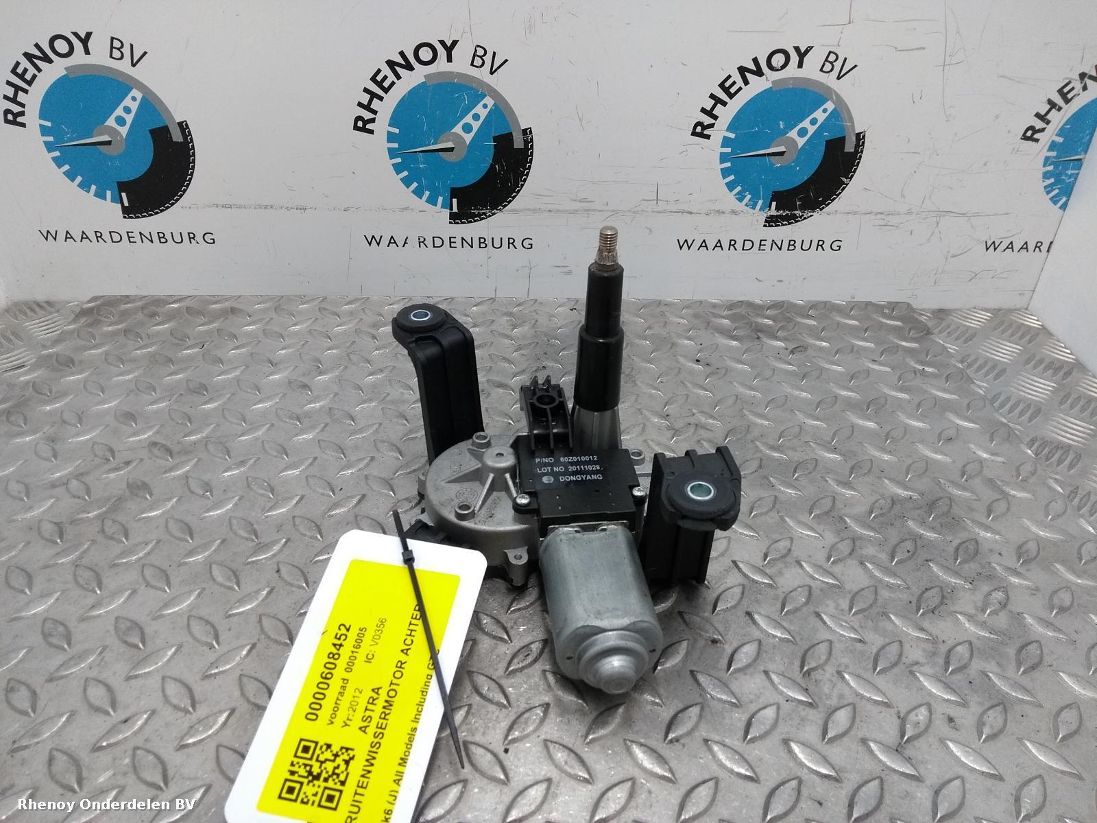 Bekijk Auto-onderdeel RUITENWISSERMOTOR ACHTER OPEL / VAUXHALL ASTRA 2012