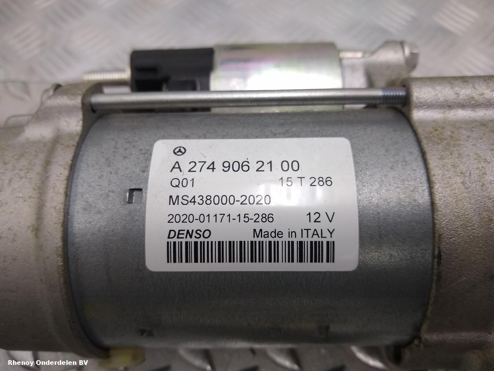 View Auto part STARTMOTOR MERCEDES E CLASS 2016